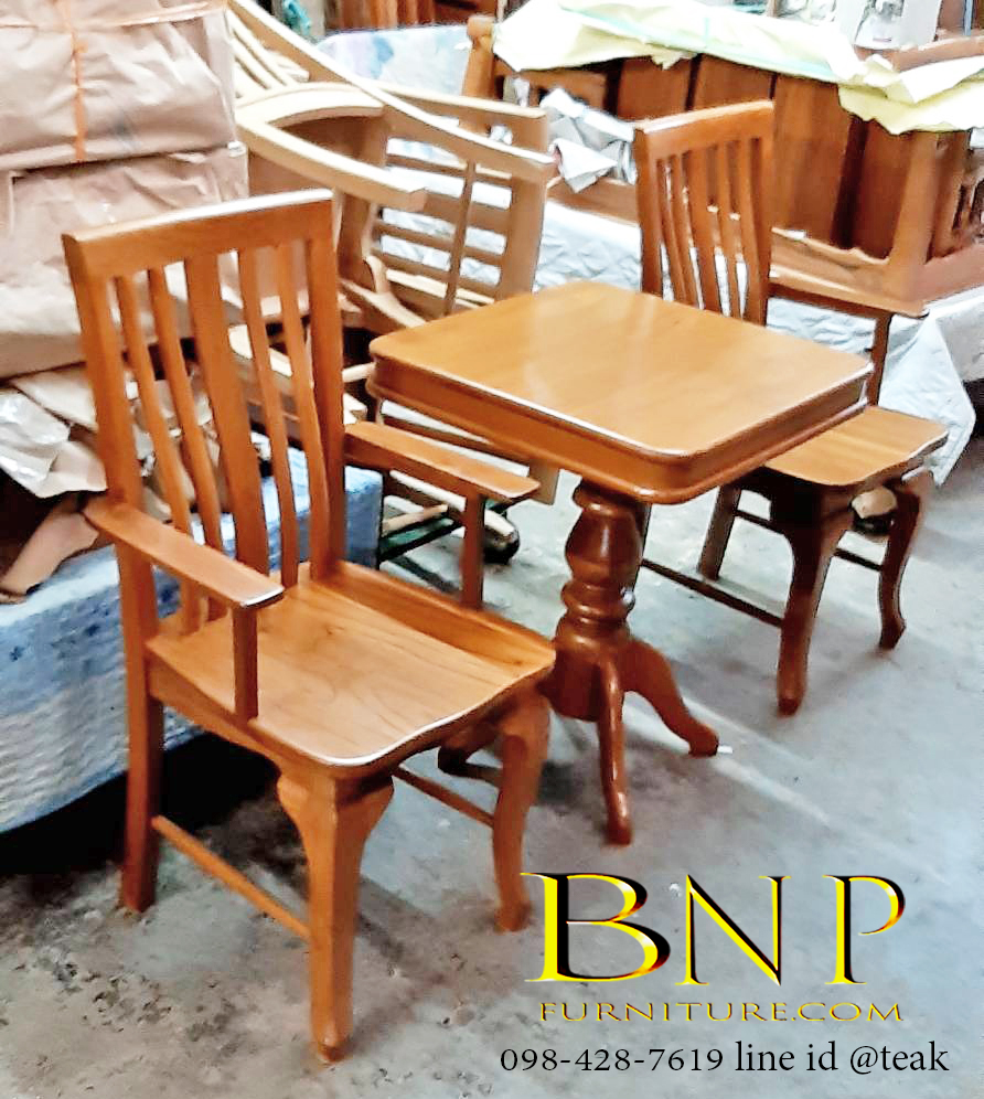 เก้าอี้ 5 ซี่เอน มีอาร์มเเชร์