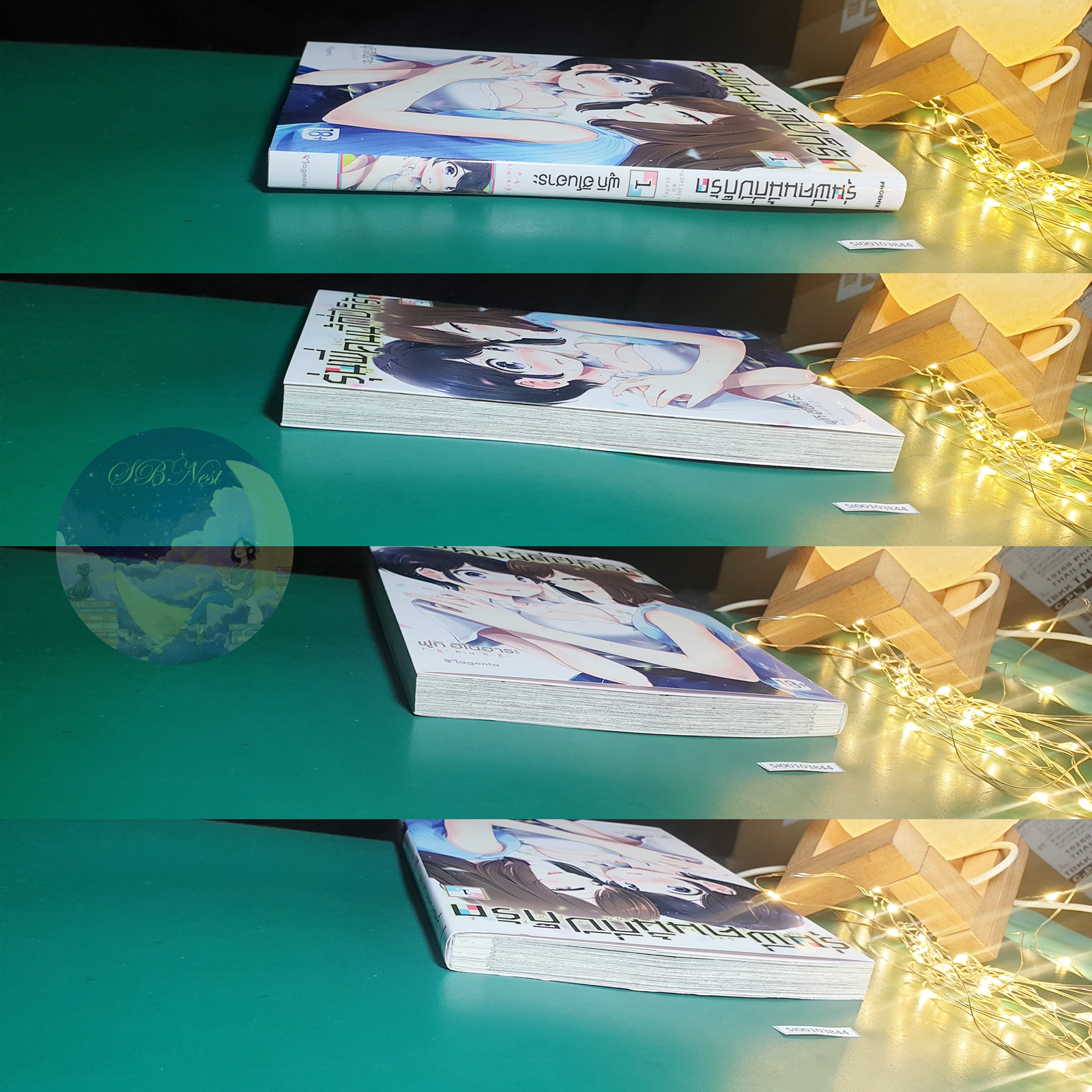 รุ่นพี่คนนี้กี่ปีก็รัก เล่ม 1 / Hinohara Fuki (ฟูกิ ฮิโนฮาระ)