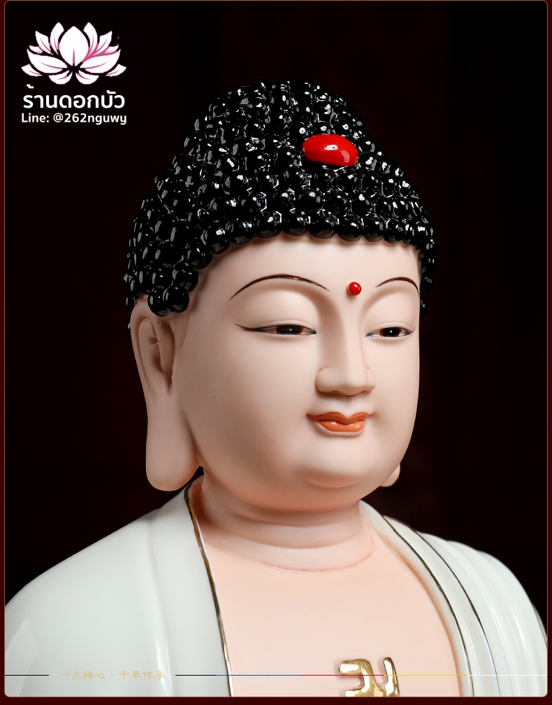 พระพุทธเจ้า (พระยูไล) พระโพธิสัตว์กวนอิม (กวนอิมผ่อสัก) พระมหาสถามปราปต์โพธิสัตว์ (ไต่ซีจี่ผ่อสัก) ขนาด 16 นิ้ว