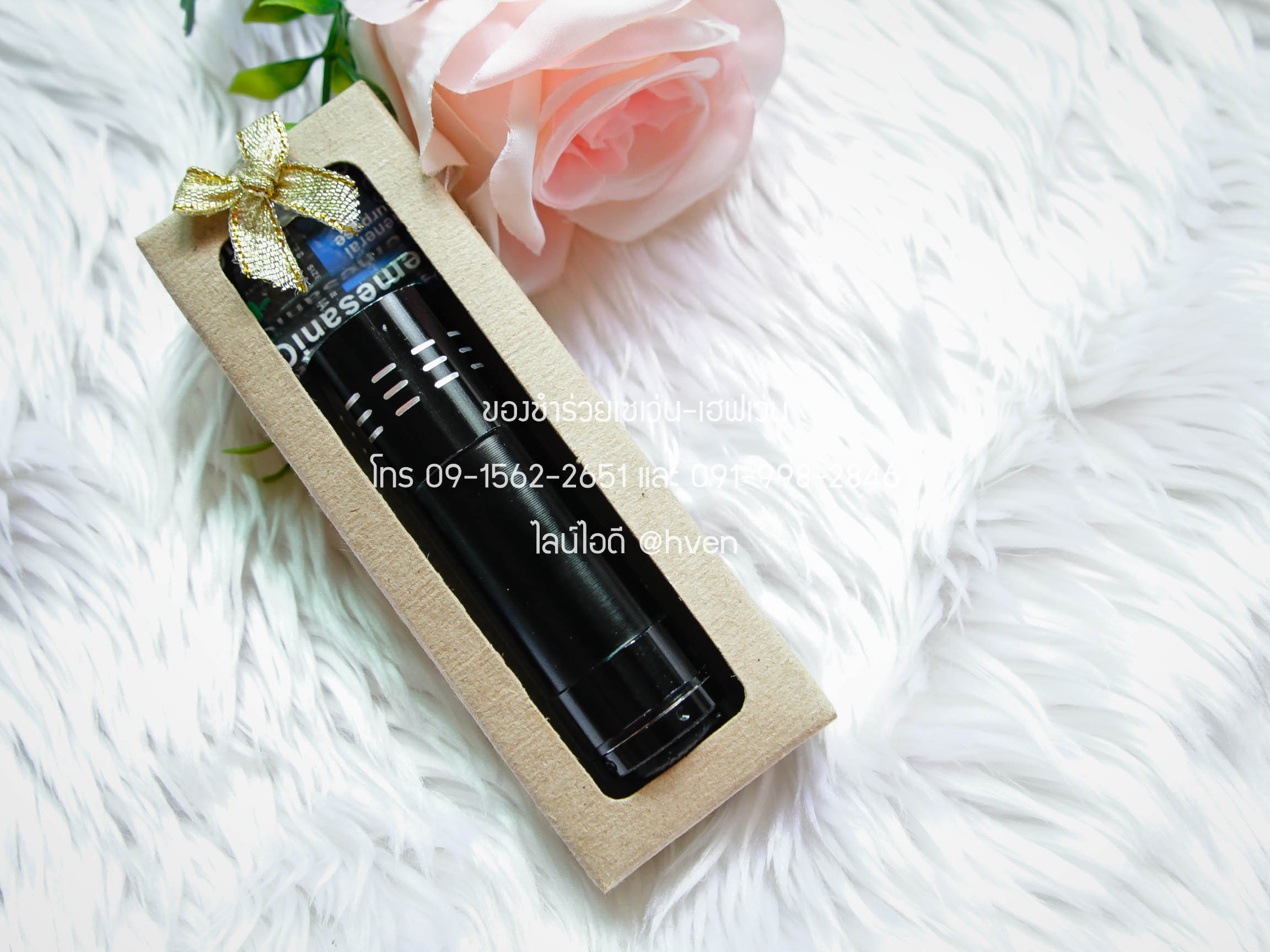 ของชำร่วยงานศพ ไฟฉาย LED พกพา (ฟรีถ่าน3ก้อน)