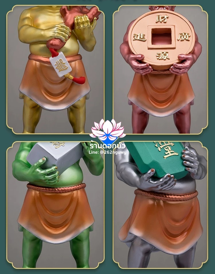 โหงวกุ้ย อู่กุ้ย อู่กุ้ยเจียงจิน หรือ ขุนพลห้าผี เทพบริวารสายนรก งานเรซิ่นคุณภาพสูง ขนาด 4/12 นิ้ว