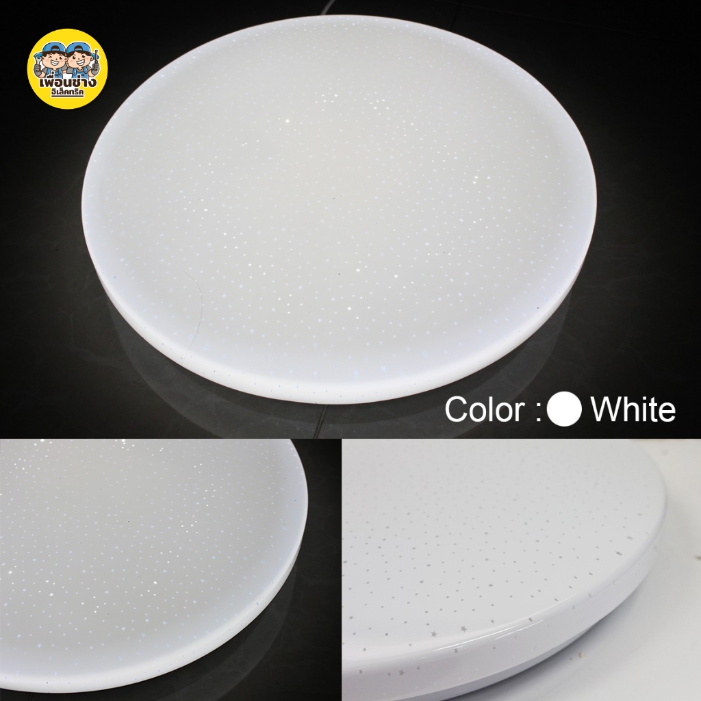 iwachi โคมไฟเพดาน 24W แสงขาว 6500K โคมเพดานกลม LED โคมไฟ โคมซาลาเปา โคม โคมเพดาน