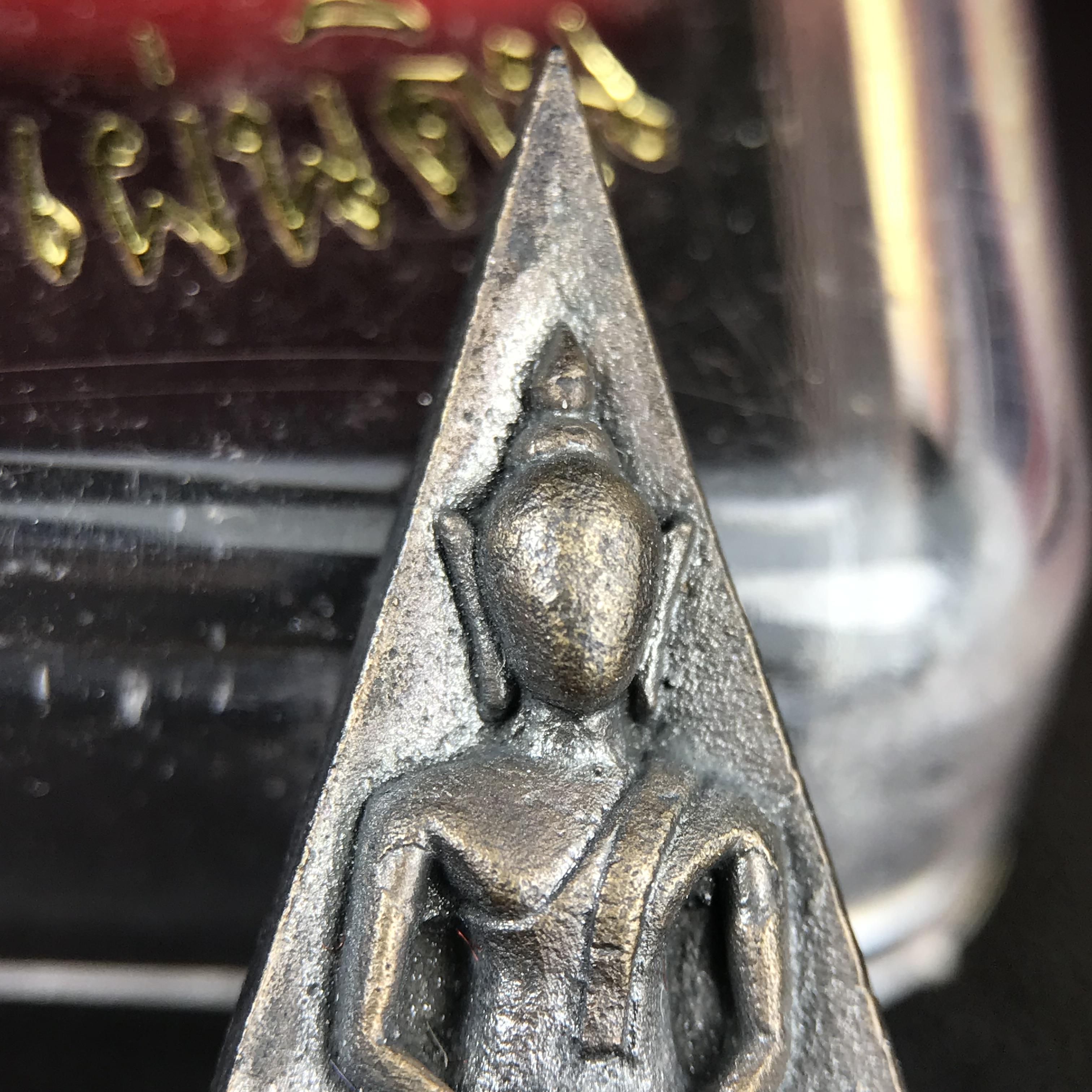 พระกำลังแผ่นดิน (สมเด็จจิตรลดา2) จัดสร้างเฉลิมพระเกียรติ ร.9 ครองราชย์ 50 ปี 2539 เนื้อนวโลหะ+เนื้อนวโลหะ(1ชุดรวม2องค์)(สร้างน้อยหายาก)พร้อมกล่องบรรจุเดิมครบสมบูรณ์(1ใน2539องค์)