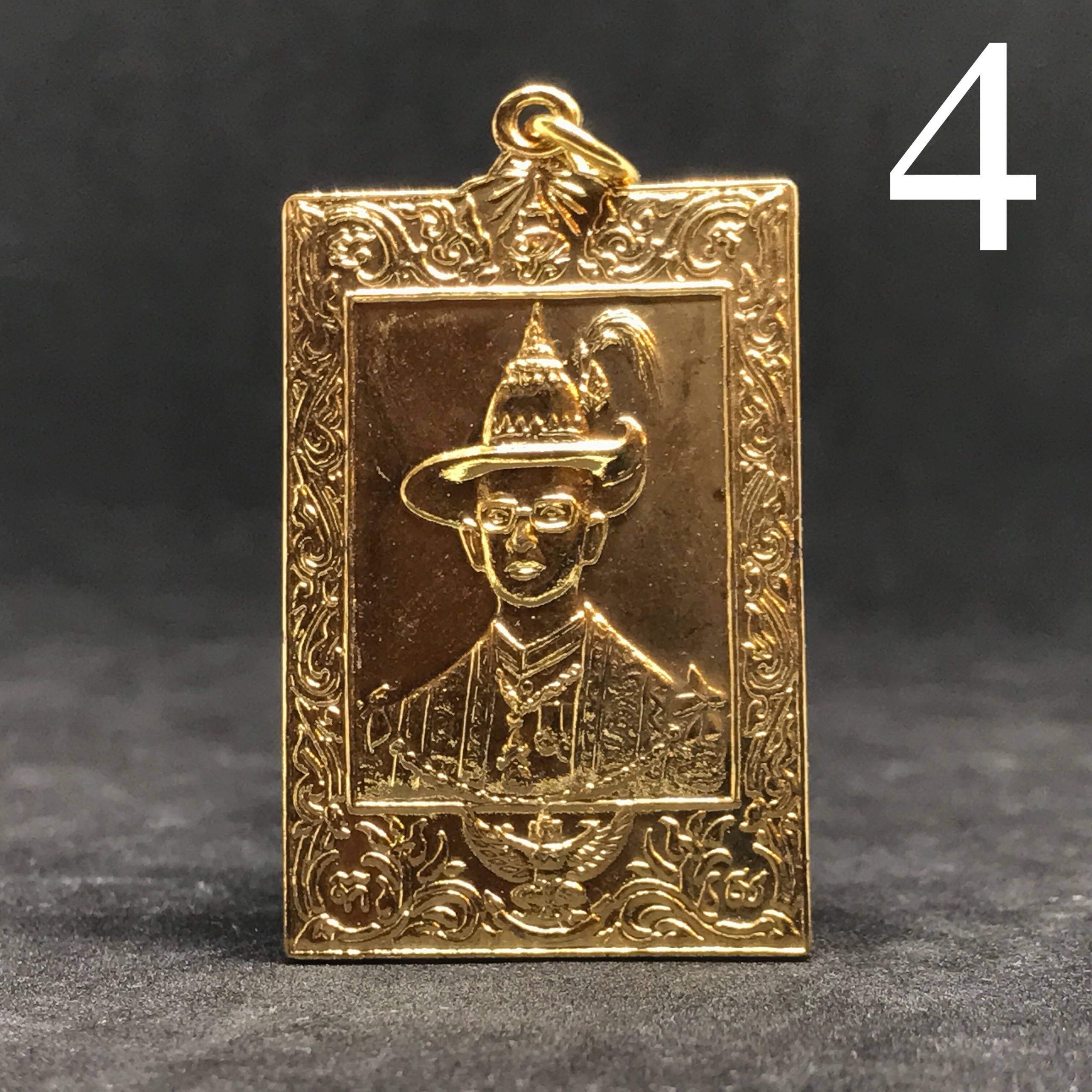 เหรียญบุพพาภิมงคล ภปร. ๔ รอบ ปี ๒๕๑๙(ของดีที่ถูกซ่อนเร้น)(ในหลวงรัชการที่9เสด็จในพิธี)