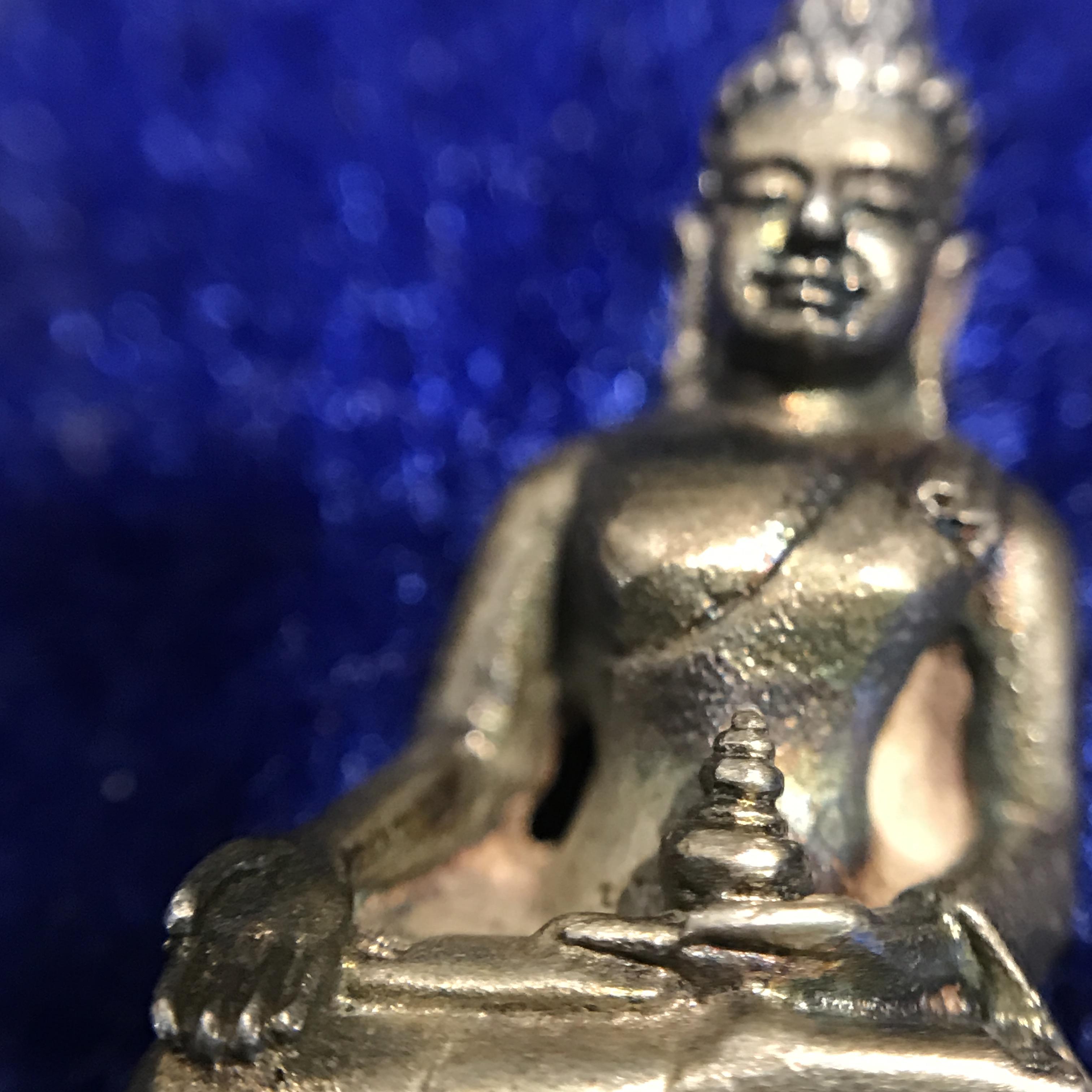 พระกริ่งไพรีพินาศ ภปร รุ่นแรกของประเทศไทย วัดปทุมวนาราม เนื้อเงิน ปี2535(ในหลวงรัชกาลที่9เสด็จเททอง)