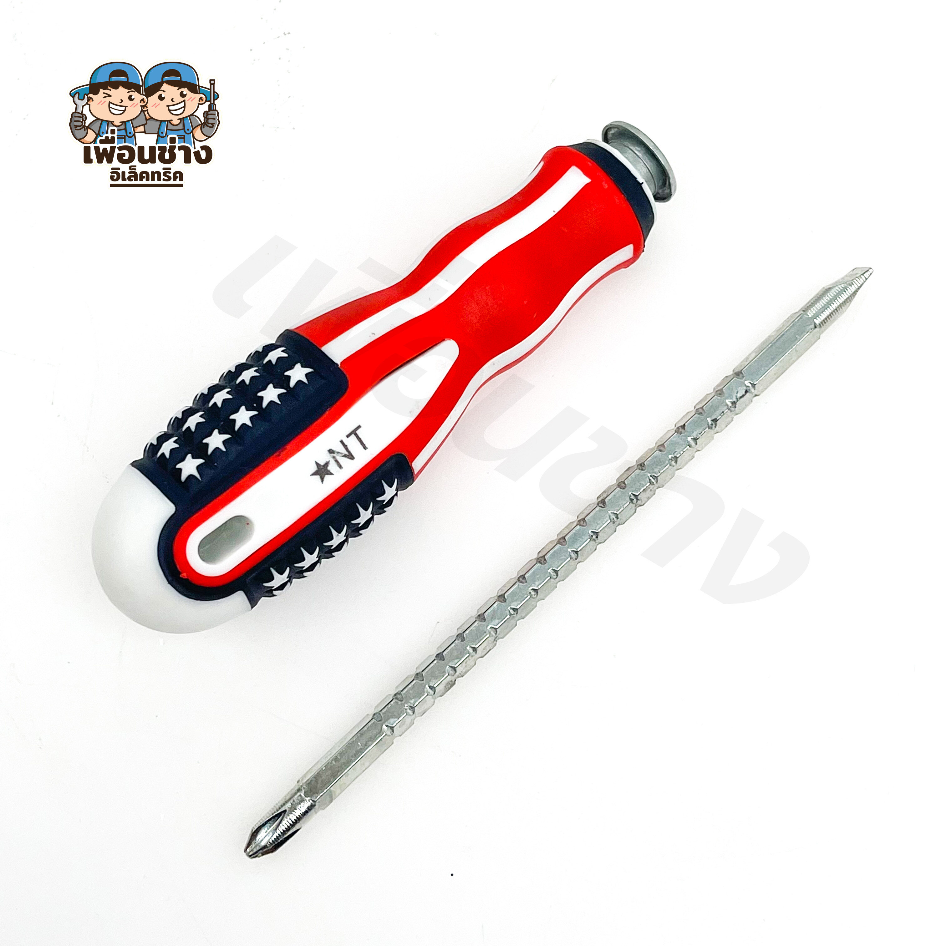ไขควงสลับด้าม USA ปรับความยาวได้ ไขควง ไขควงธงชาติ ไขควงปรับได้