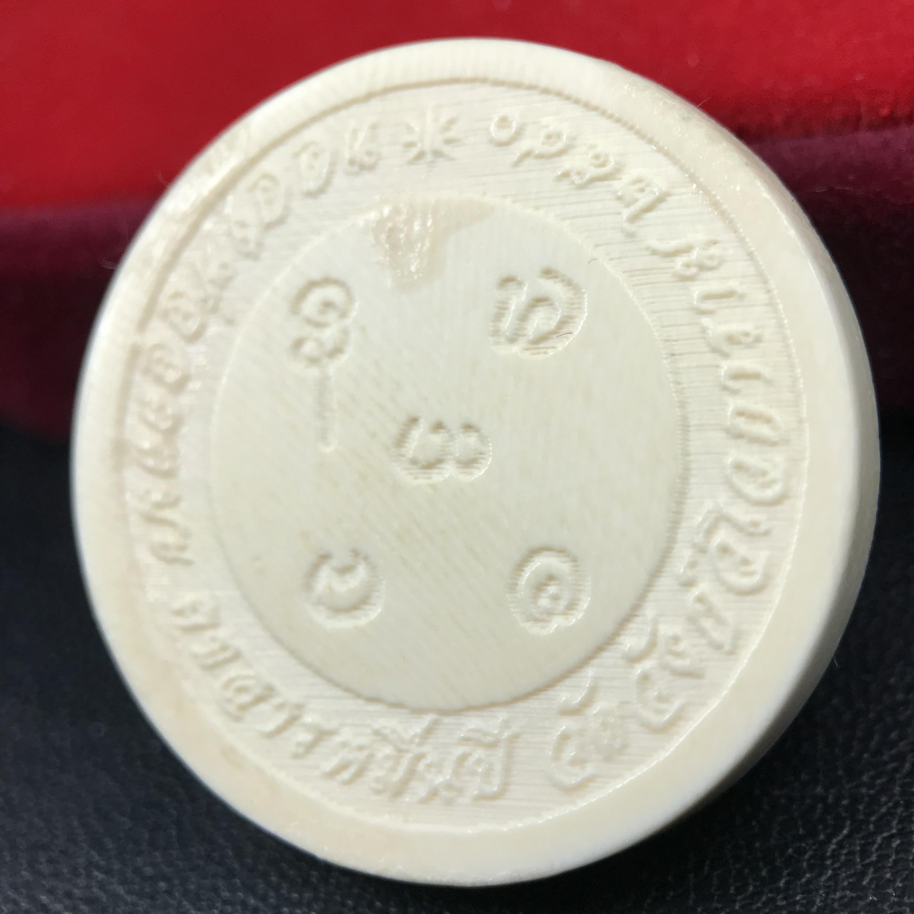 เหรียญรัชกาลที่ 5 คชสารหมื่นปี หลวงพ่ออุตตมะ วัดวังก์วิเวการาม ปี 2540 พิมพ์ใหญ่ขนาด 3.0 ซม. หน้ากากทองคำบริสุทธิ์ 99.99% (ผิวสวยเดิมขึ้นรุ้งงดงามธรรมชาติ)พร้อมกล่องบรรจุเดิมครบ(ควรคู่ผู้รู้คุณค่า ด้วยวัตถุมงคล เสริมบุญญาบารมี)