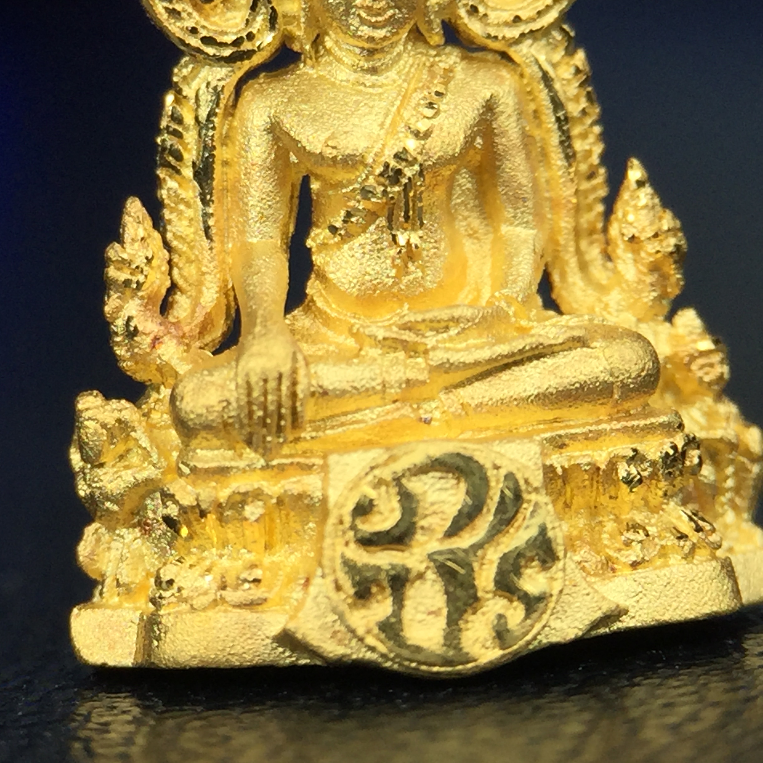 พระพุทธชินราช ภปร. โครงการ เพราะแผ่นดินนี้คือแผ่นดินเกิด ปี2551 เนื้อทองคำ 96.5%(น้ำหนัก 2.6 กรัม) ขนาดหน้าตัก1/4นิ้ว (สวยงามทรงคุณค่าหายาก)1 ใน 5000องค์