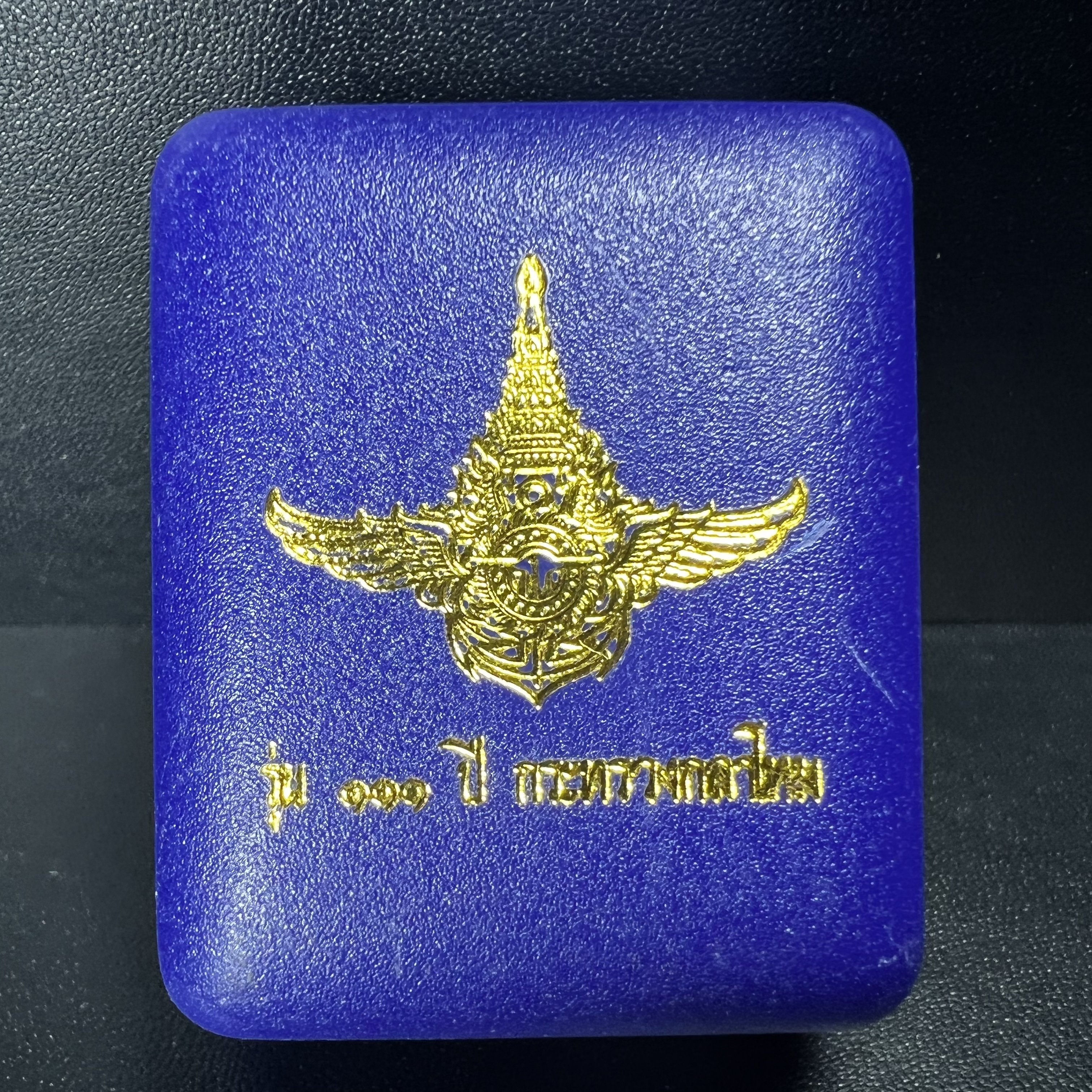 รูปเหมือนหล่อลอยองค์หลวงปู่ทวด รุ่น 111ปี กระทรวงกลาโหม เนื้อนวโลหะรมดำ-ปัดเงา ปี2540 พิธีใหญ่ สภาพสวย เข้มขลัง นิยม พร้อมกล่องบรรจุเดิม