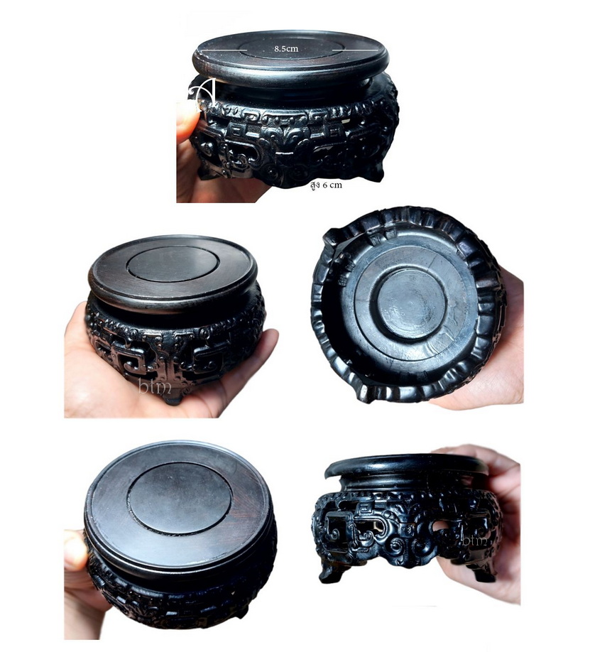 กี๋หรือฐานไม้สไตล์จีน -BPT041-