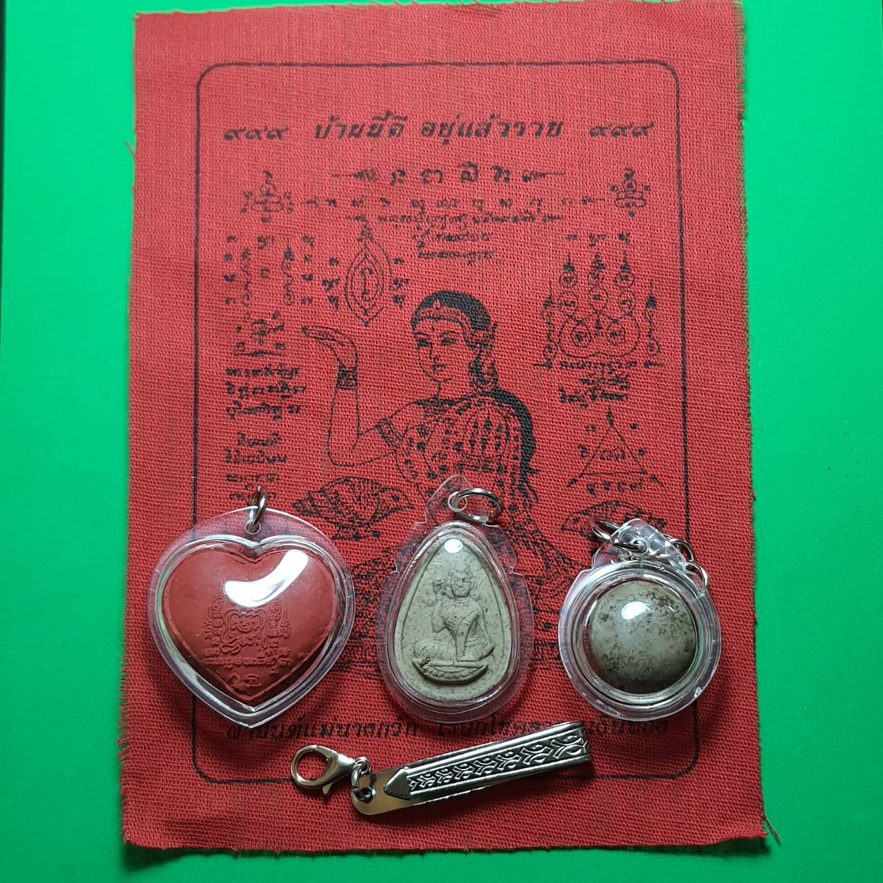 ของเสน่ห์ รวมชุดของเสน่ห์แรงๆ หัวใจว่านเสน่ห์สีแดง นางกวักผงว่านเสน่ห์ ลูกสวาทอุดผงว่านมหาเสน่ห์24ชนิด ของแท้ ปลุกเสกแล้ว