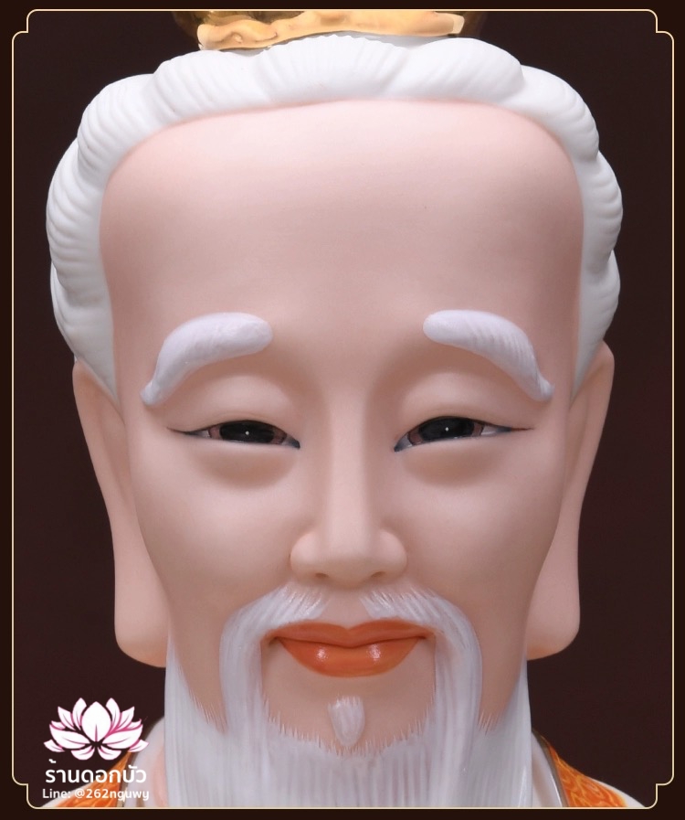 ซำเช้งเต๋าจ้อ โตเต็กเทียนจุน หรือไท่ส่องโล้กุ๊น หง่วนซี่เทียนจุน เล็งโป้เทียนจุน ขนาด 12/16/18 นิ้ว