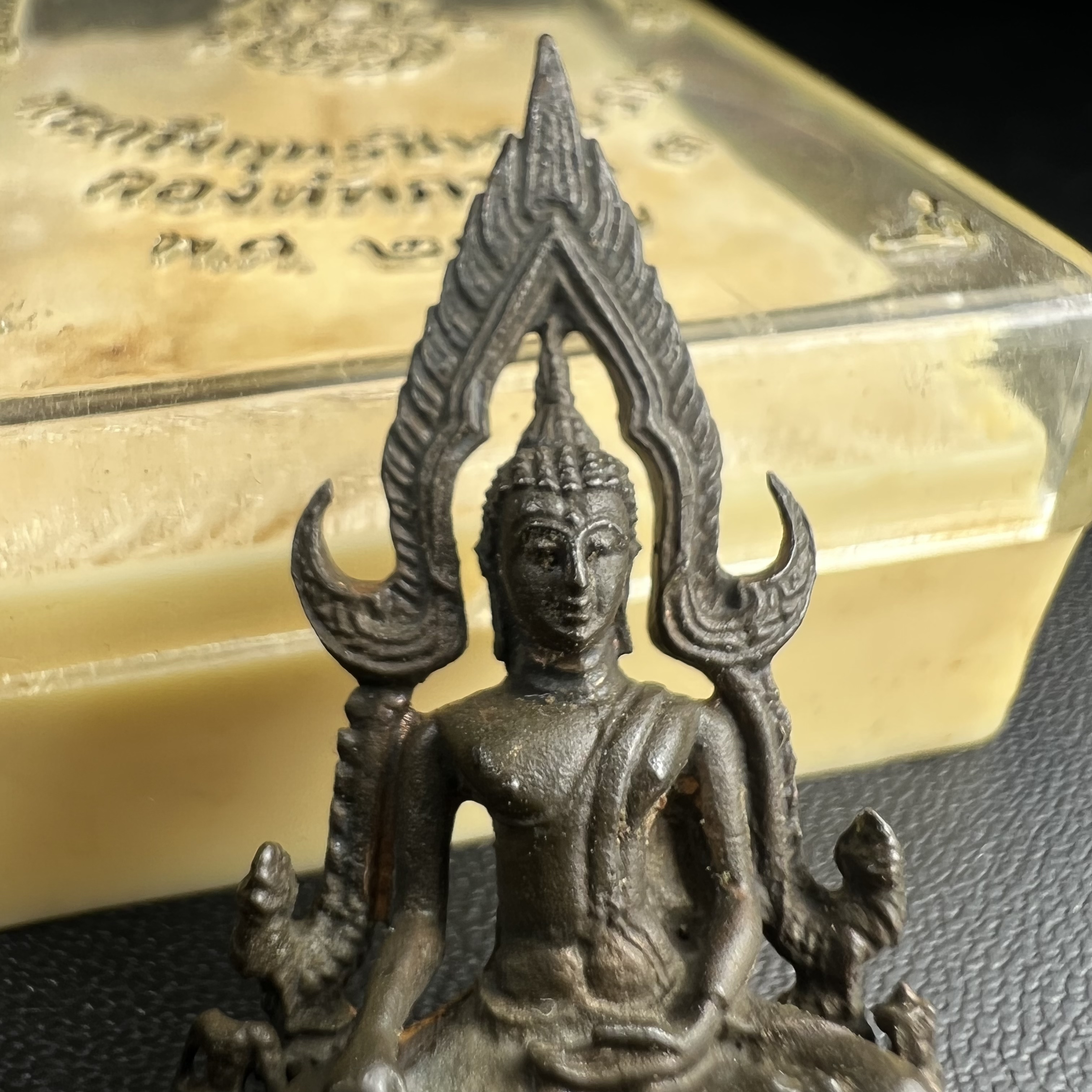 กริ่งพระพุทธชินราช ภปร. กองทัพภาคที่3จัดสร้าง ปี2517 เนื้อนวโลหะกล่องเดิม(คัดสภาพสวย)(หายาก)(ในหลวง ร.9 เสด็จในพิธี)