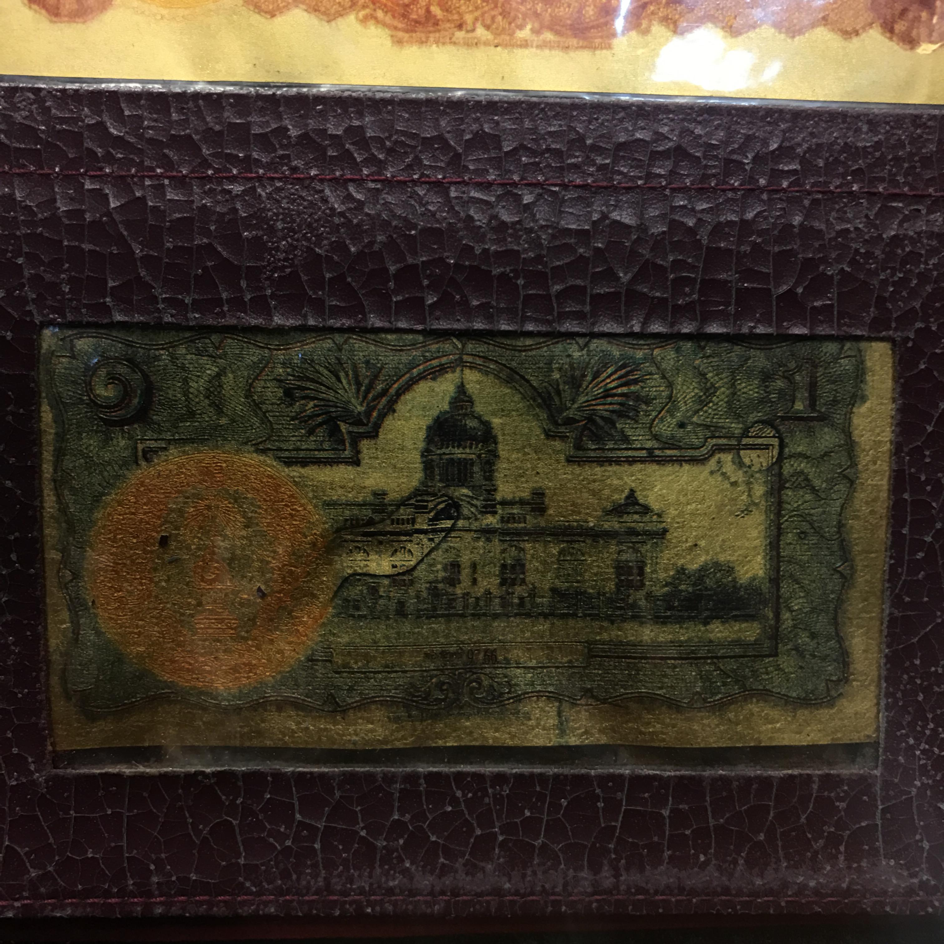 ธนบัตรทองคำที่ระลึกในหลวงรัชกาลที่9 ฉลองสิริราชสมบัติครบรอบ50ปี พ.ศ.2539(ชุดครบเซ็ทสุดคลาสสิก)