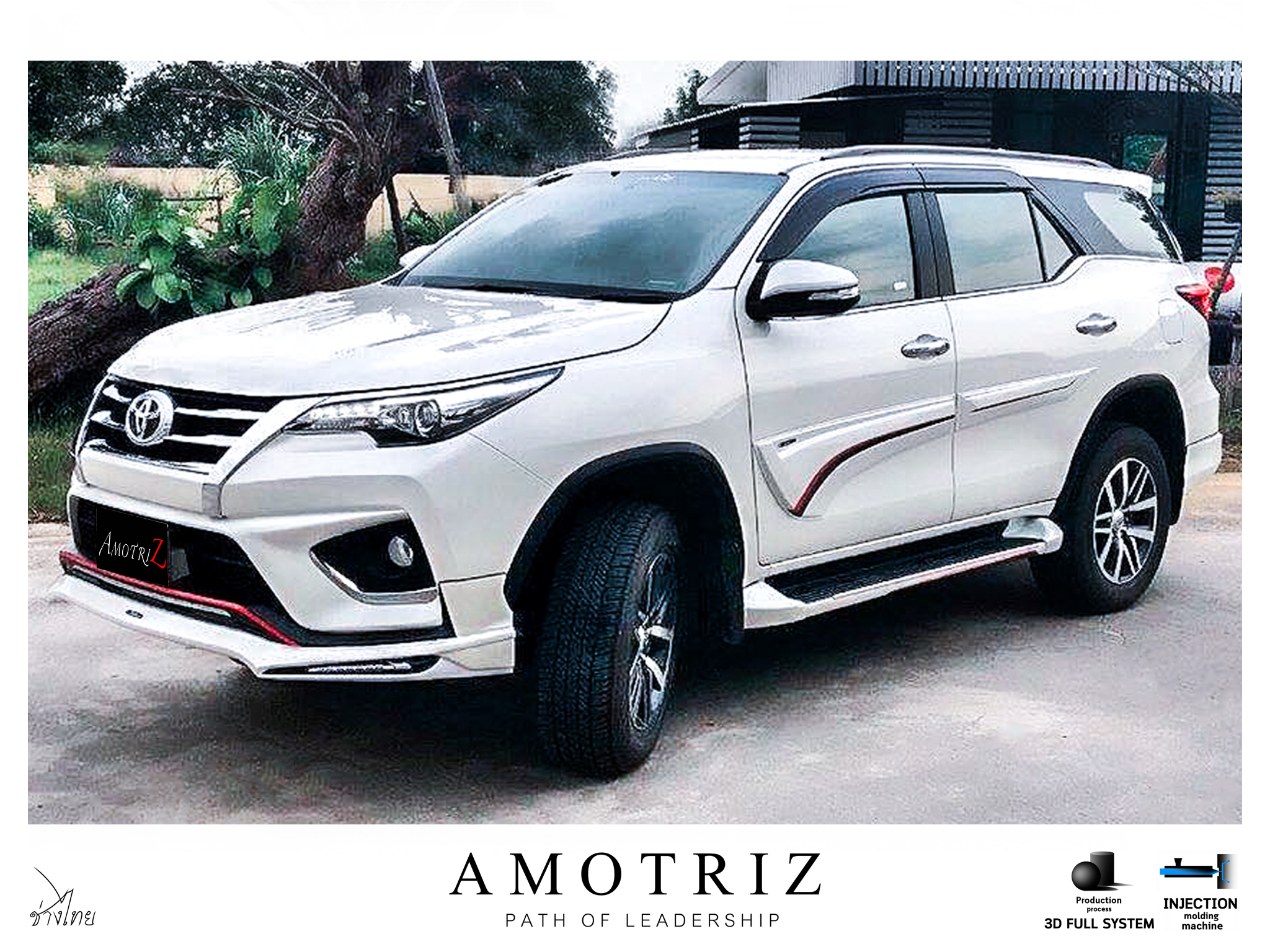 Toyota Fortuner 2016 TRD body kits by Amotriz