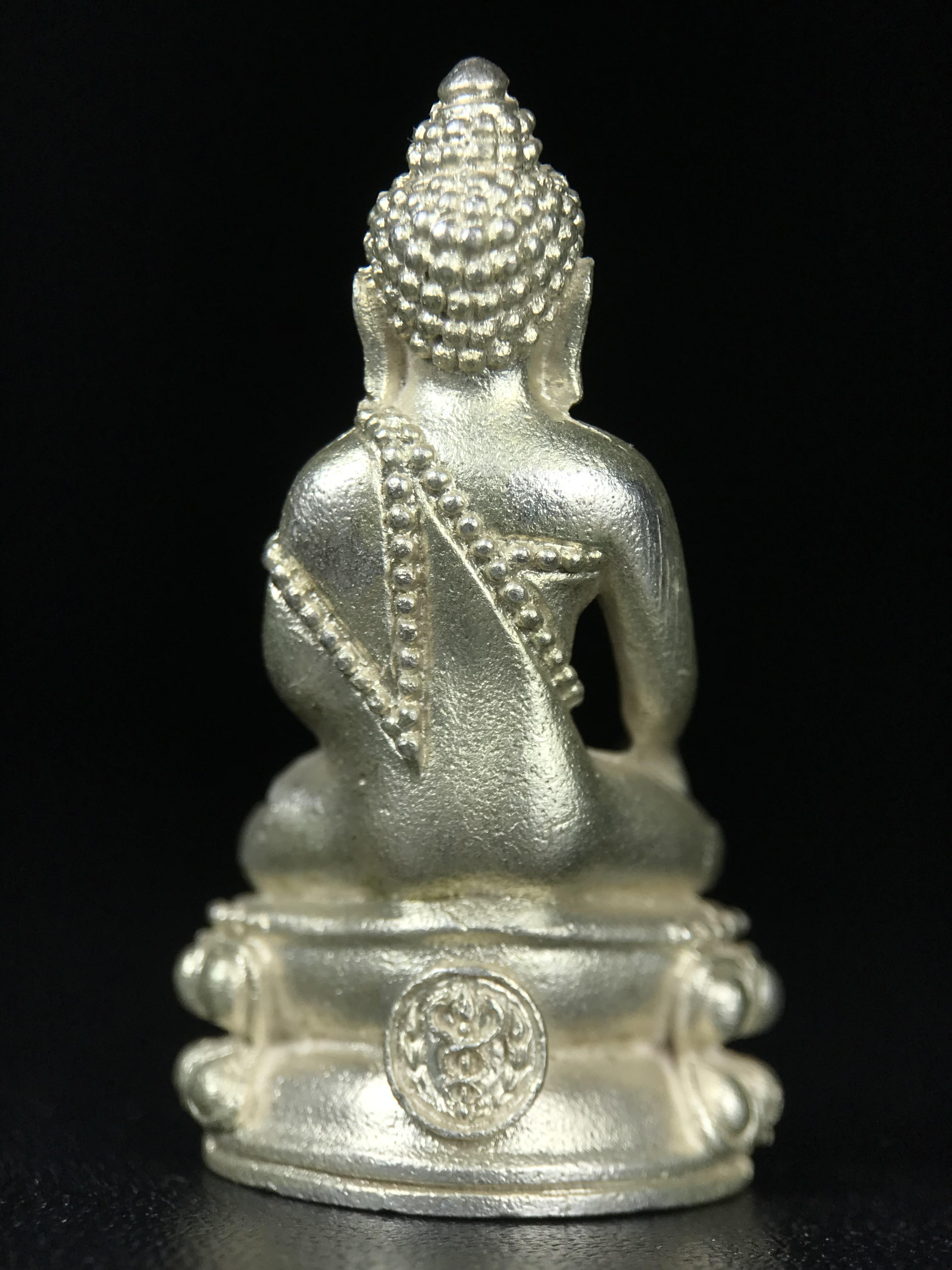 พระกริ่งศิรากาศ ภปร.(พระกริ่งคุ้มเกล้า)วัตถุมงคล"คุ้มเกล้าฯ" มูลนิธิ “คุ้มเกล้า” ในพระบรมราชูปถัมภ์ จัดสร้าง โรงพยาบาลภูมิพล เนื้อเงิน(พิมพ์หน้าไทย)(สภาพผิวขึ้นน้ำทองทั่วองค์สวยมากมาก!!)(ในหลวงรัชกาลที่9เสด็จเททอง)(พิธีใหญ่)(นิยม)