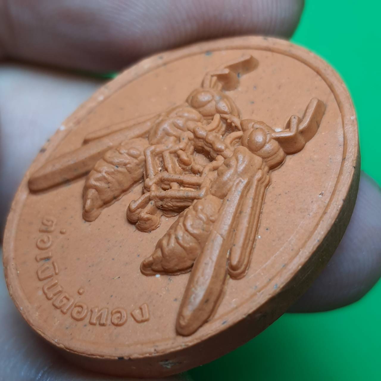 ของนำโชค ต่อเงินต่อทอง สีส้ม รุ่น รุ่นเงินไหลกอง ทองไหลมา ต่อเงินต่อทองแท้ พญาต่อเงิน จี้ต่อเงิน