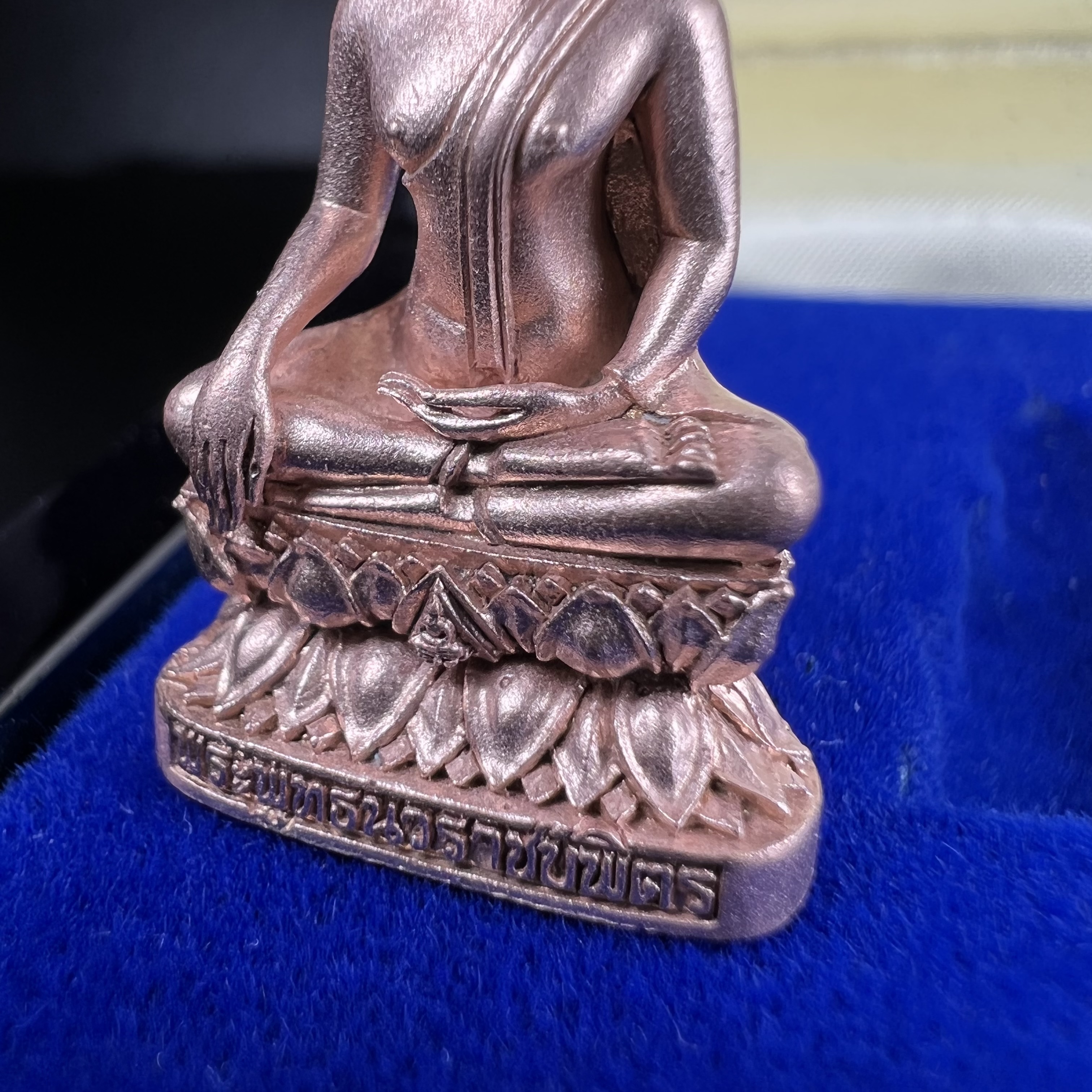 พระกริ่งพระพุทธนวราชบพิตร ครองสิริราชสมบัติครบ 50 ปี พ.ศ.2540 เนื้อนาก ชุดพระราชทาน(หายาก)