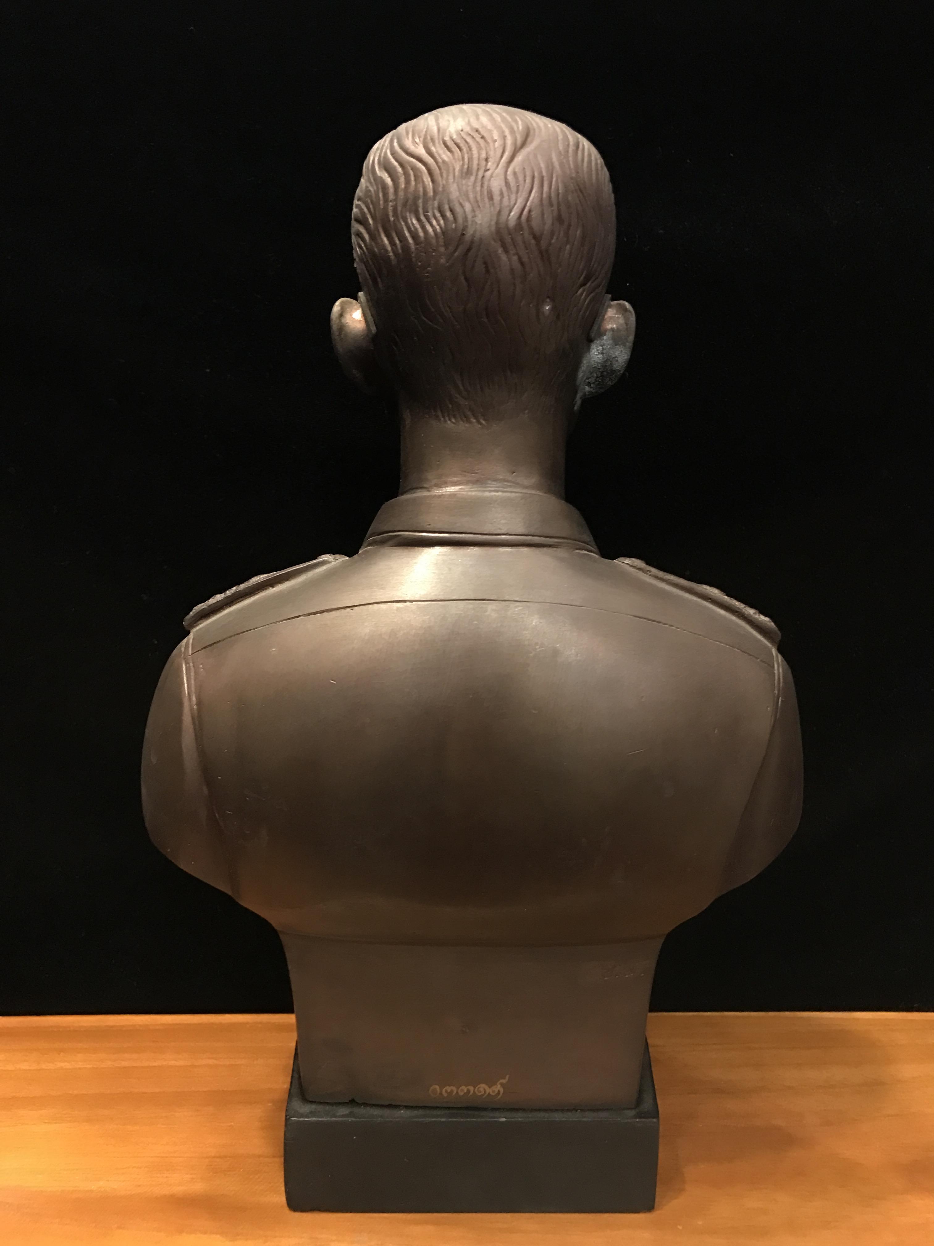 พระบรมรูปหล่อในหลวงรัชกาลที่ 9 กรมราชองครักษ์ รุ่น2 ปี2539(นิยม)