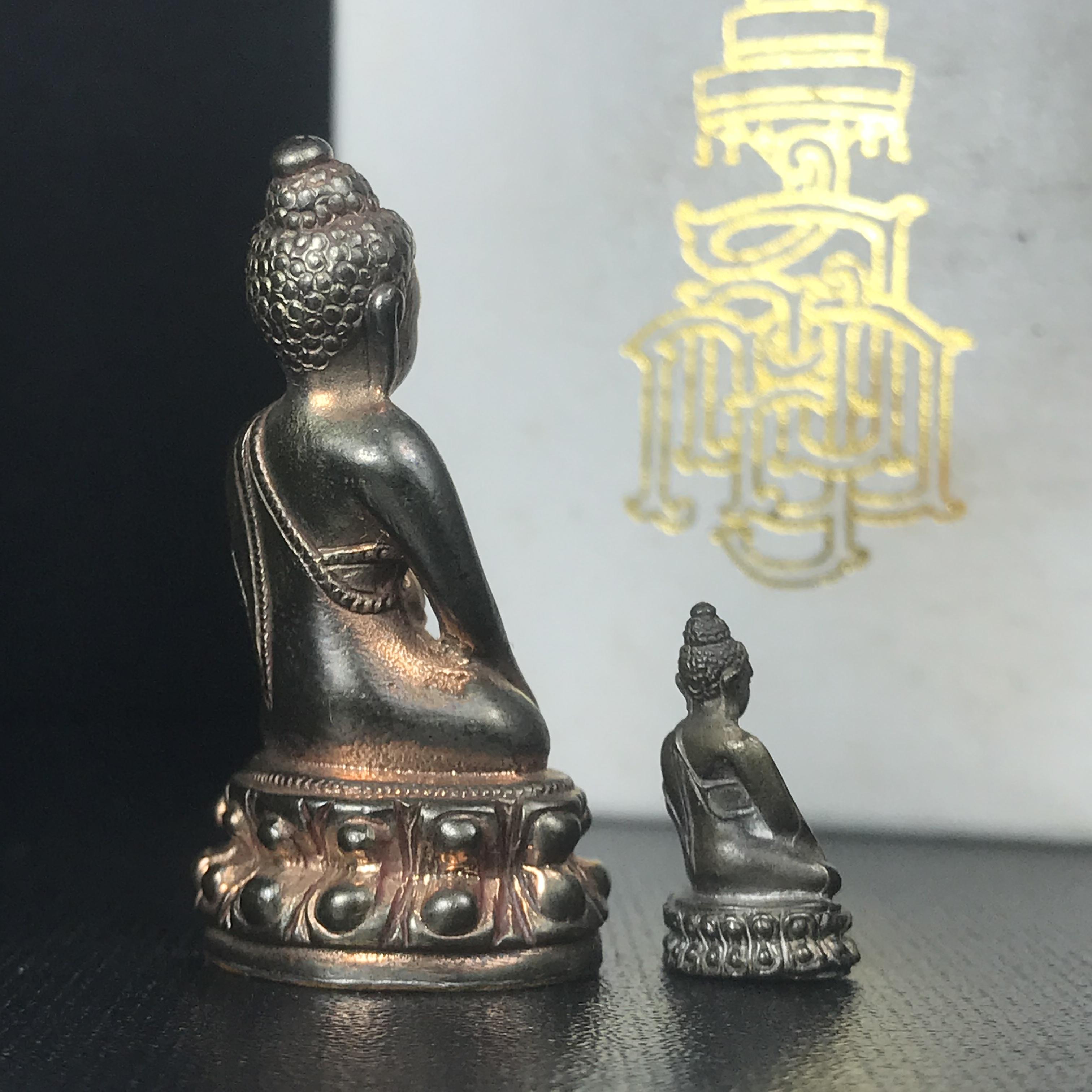 พระกริ่ง-พระชัยวัฒน์ บัวรอบ สุวทัฒโน วัดบวรนิเวศ ปี 2539 เนื้อทองสำริด(นวโลหะ) ฉลองครองราชยสมบัติครบ 50 ปี รัชกาลที่9(1 ใน 539 ชุด)หายาก