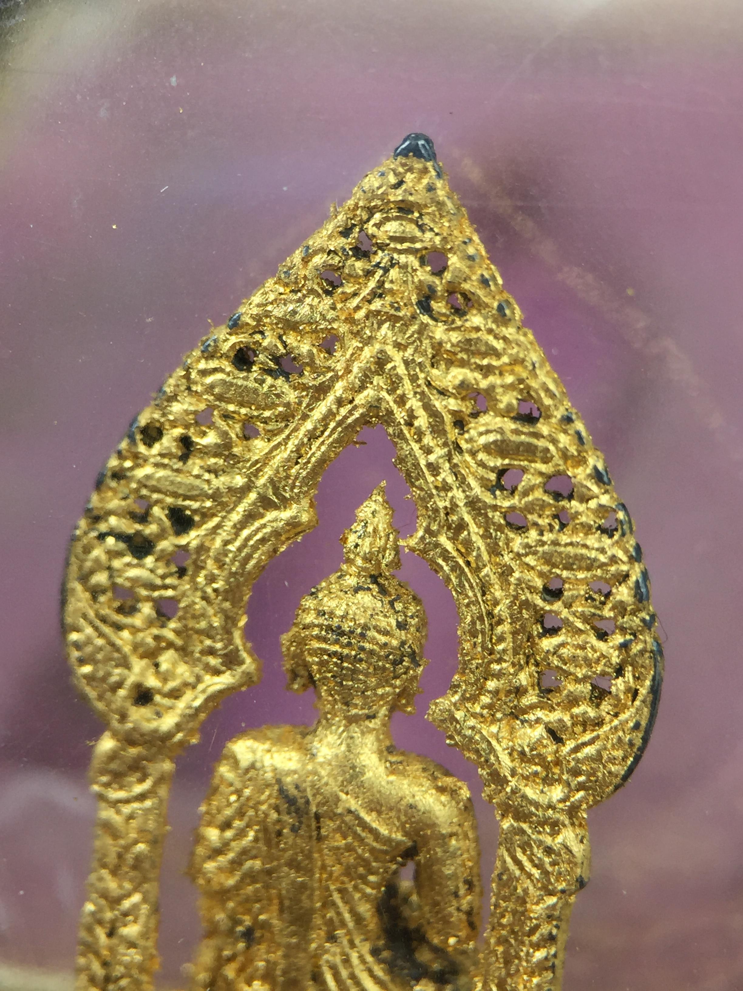 กริ่งพระพุทธนิรันตราย วัดราชประดิษฐสถิตมหาสีมารามราชวรวิหาร สมโภชกรุงรัตนโกสินทร์ 200ปี พ.ศ.2525 เนื้อเงิน (พิธีใหญ่ ในหลวง ร.9 เสด็จร่วมพิธี สมเด็จพระสังฆราชประธานพิธีปลุกเสก)มาพร้อมกล่องบรรจุเดิมและใบอนุโมทนาบุญเดิมครบสมบูรณ์ หายากก(1ใน 209 องค์)