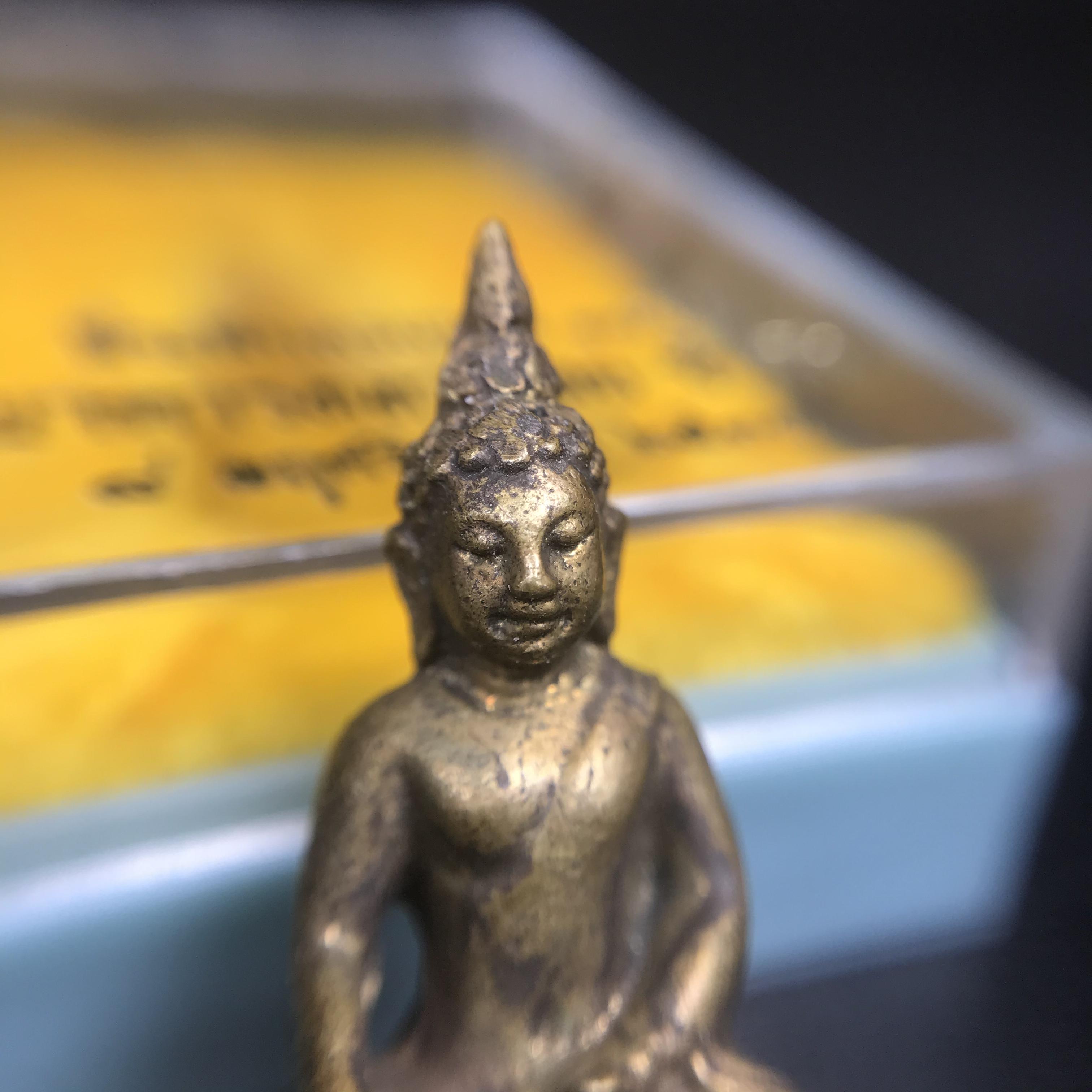 พระกริ่งไพรีพินาศ วัดบวรนิเวศ ปี2530 เนื้อทองผสม ที่ระลึกครบรอบ30ปี ธนาคารทหารไทย (มีส่วนผสมของชนวนเก่าของไพรีพินาศรุ่นแรก)อานุภาพยิ่งใหญ่ กำราบศัตรูพ่ายสิ้น พระไพรีพินาศ