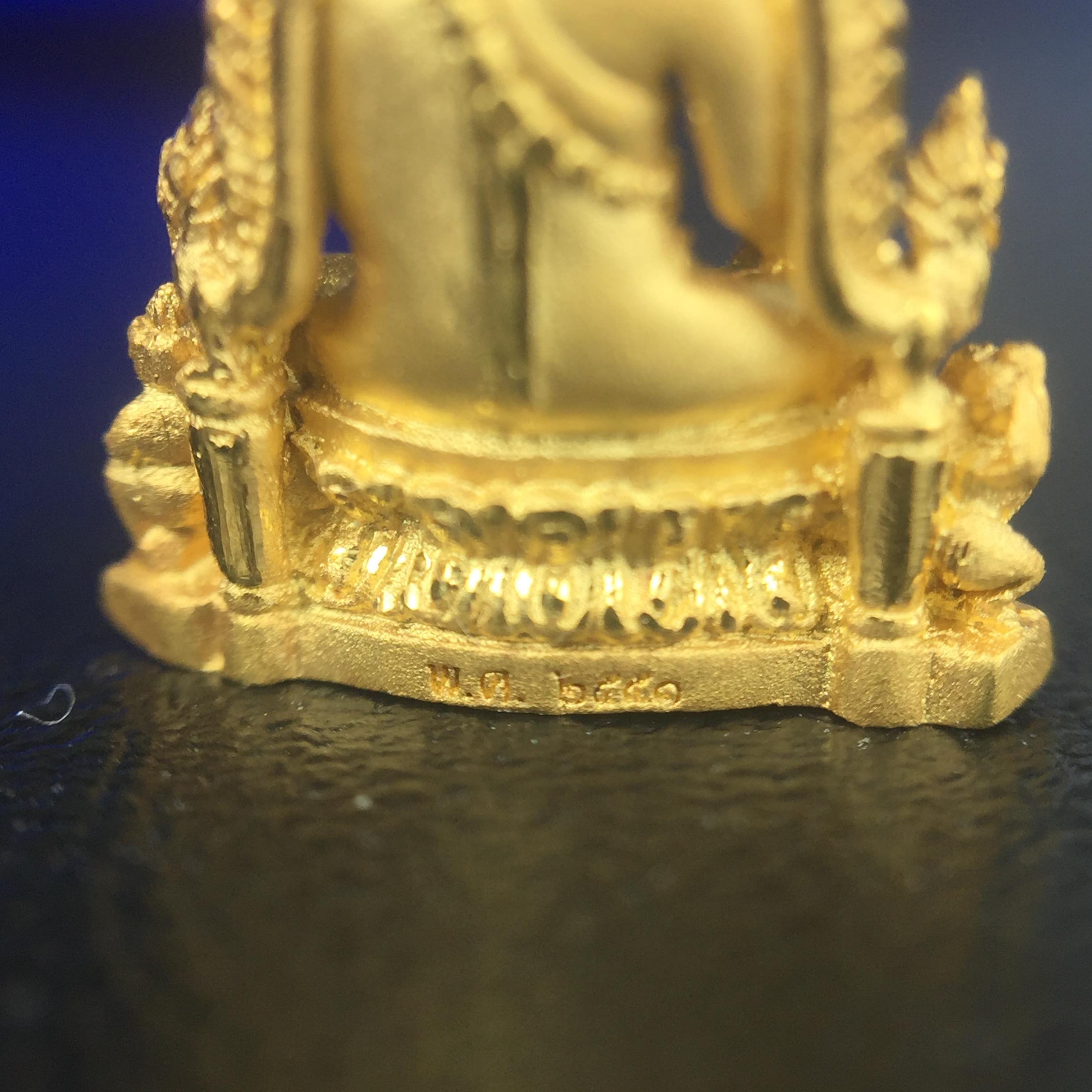 พระพุทธชินราช ภปร. โครงการ เพราะแผ่นดินนี้คือแผ่นดินเกิด ปี2551 เนื้อทองคำ 96.5%(น้ำหนัก 2.6 กรัม) ขนาดหน้าตัก1/4นิ้ว (สวยงามทรงคุณค่าหายาก)1 ใน 5000องค์