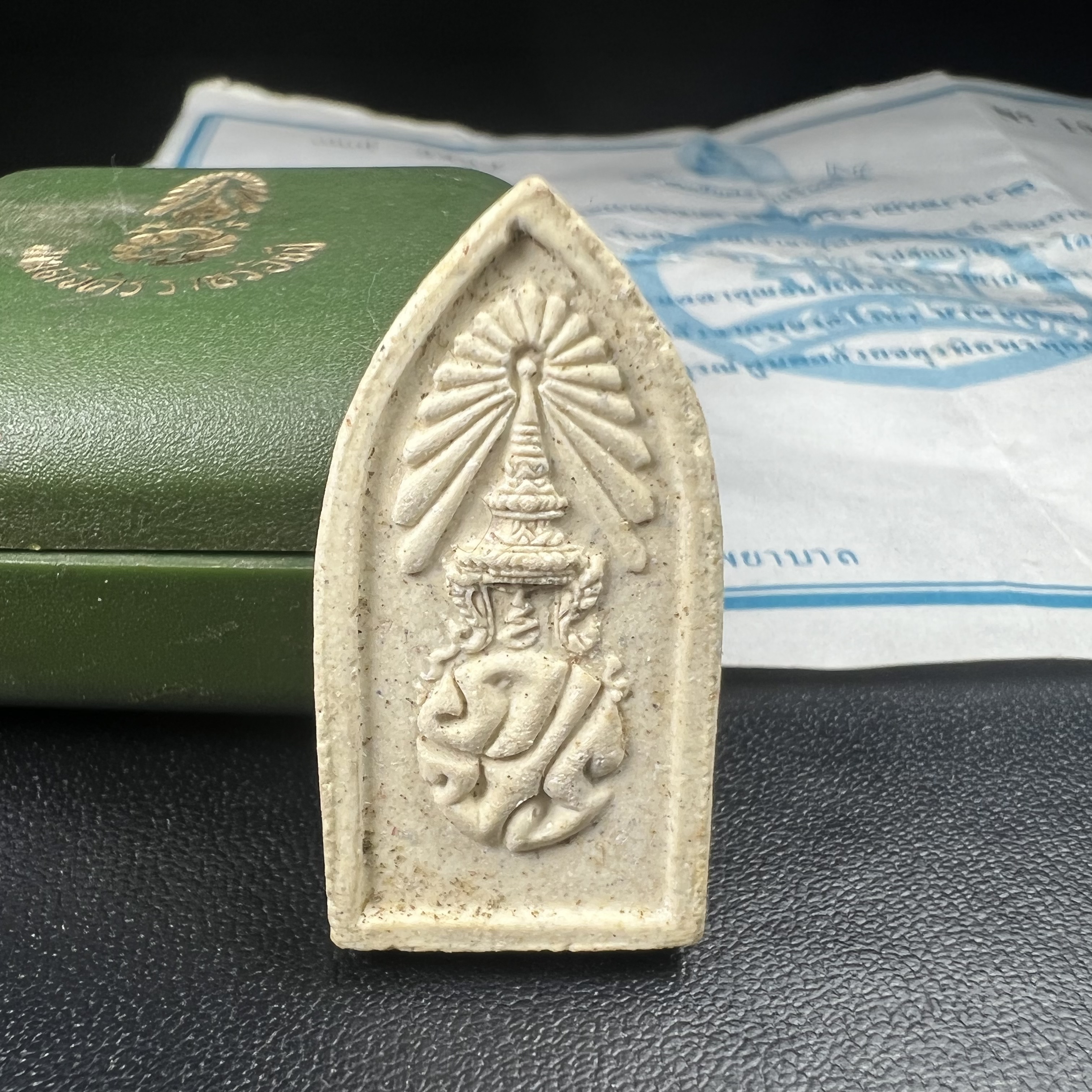 สมเด็จศิริราชร้อยปี หลัง ภปร. ปี 2531 ที่ระลึกครบ 100ปี โรงพยาบาลศิริราช ในหลวงรัชกาลที่9พระราชทานผงจิตรลดา(พระดี พิธีใหญ่ ปีลึก เจตนาบริสุทธิ์ สุดยอดมวลสาร)กล่องครบพร้อมใบอนุโมทนาบุญเดิม หายาก