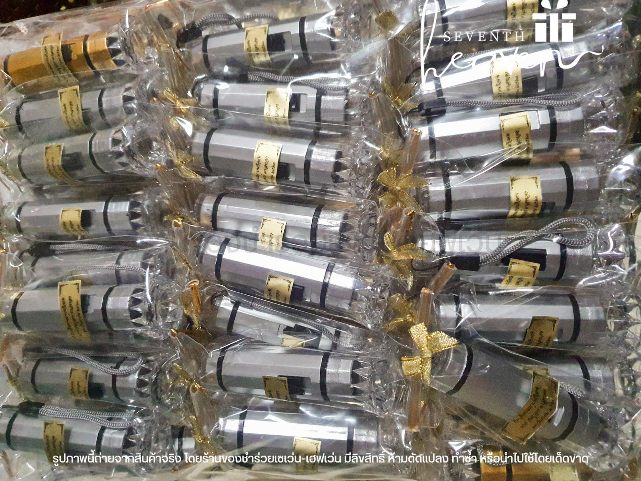 ของชำร่วยงานศพ ไฟฉายหัวเพชร สีเงินทอง ถ่านกระดุม