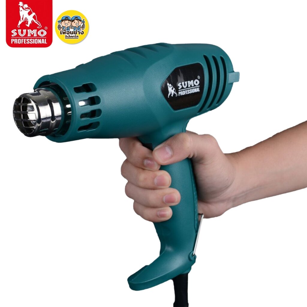 SUMO เครื่องเป่าลมร้อน รุ่น HG1600 สีเขียว ปืนเป่าลมร้อน 240V