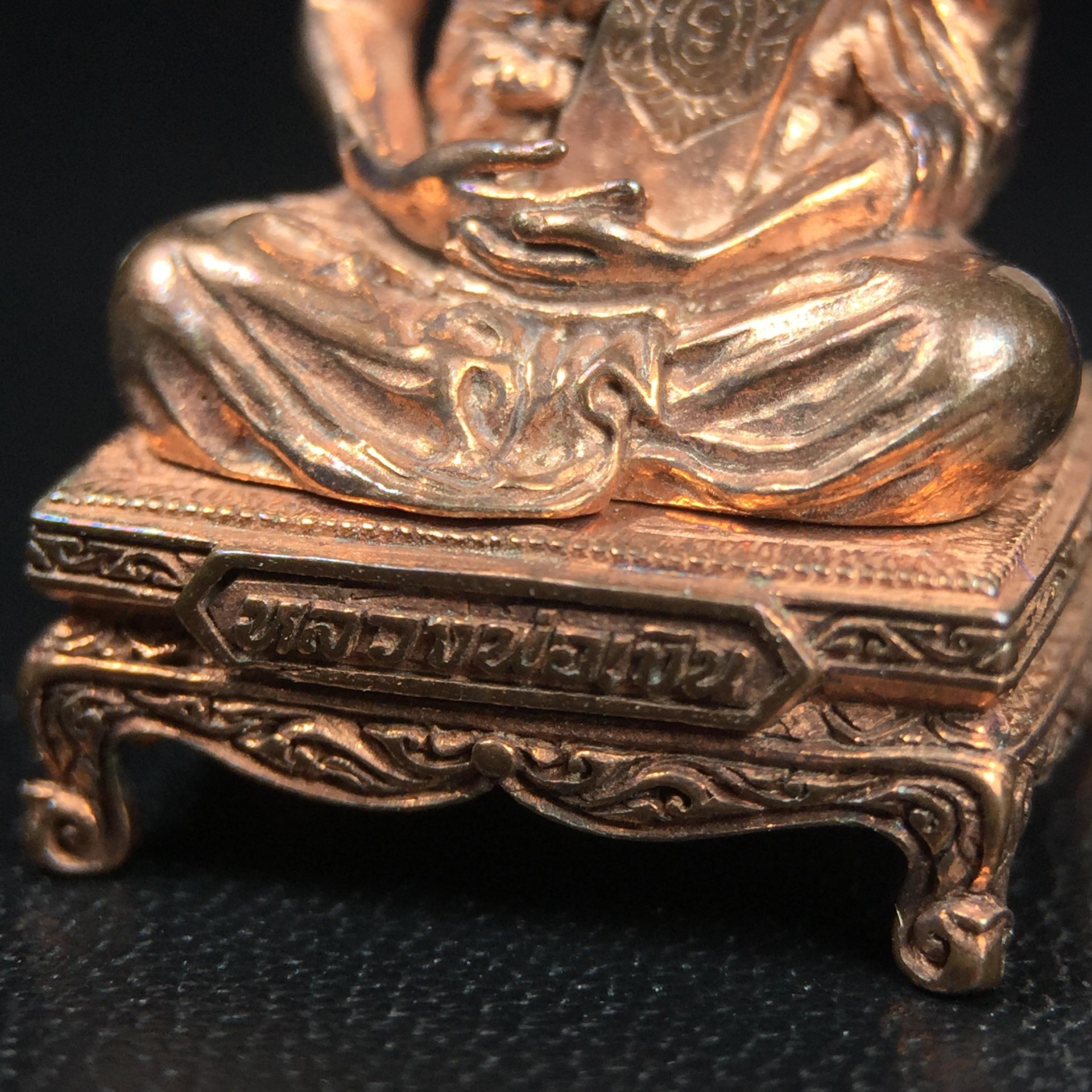 รูปหล่อหลวงพ่อเงิน วัดบางคลาน จ.พิจิตร พิมพ์หน้าเหมือนหลวงพ่อ "รุ่น 91 ปี กรมเสมียนตรา" กระทรวงกลาโหมจัดสร้างในปี 2543 พุทธาภิเษกใหญ่ 3 วัด 3พิธีวัดสุทัศน์ /วัดบางคลาน/วัดพระแก้ว เนื้อนวโลหะปัดเงา(แก่ทองคำ)พุทธศิลป์งดงามมากหายาก(ตอกโค๊ตหมาย ๖๐๘)