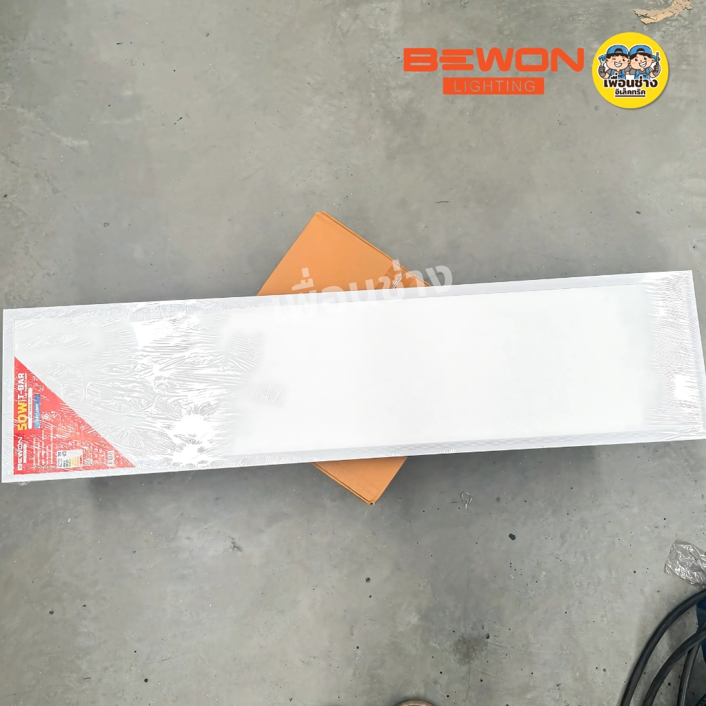 BEWON 30x120 panel แบบฝังฝ้าสลิม LED 50W 3in1 พาแนล โคมแอลอีดีพาแนล โคมไฟเพดาน โคมเพดาน แสงขาว