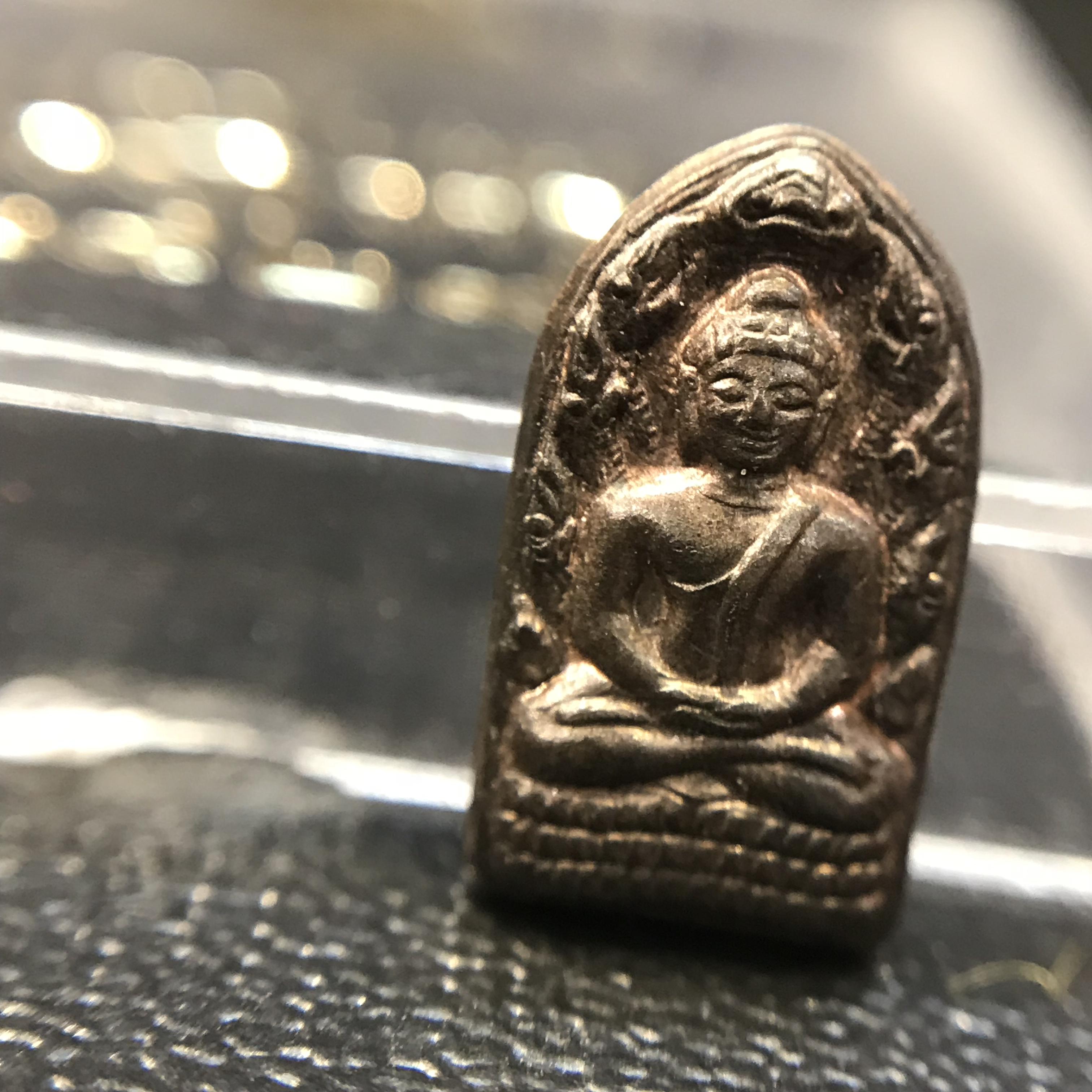 พระปรกใบมะขาม ญส. สมเด็จญาณสังวร (รุ่นแรก)เนื้อนวโลหะ วัดบวรนิเวศ ปี2529