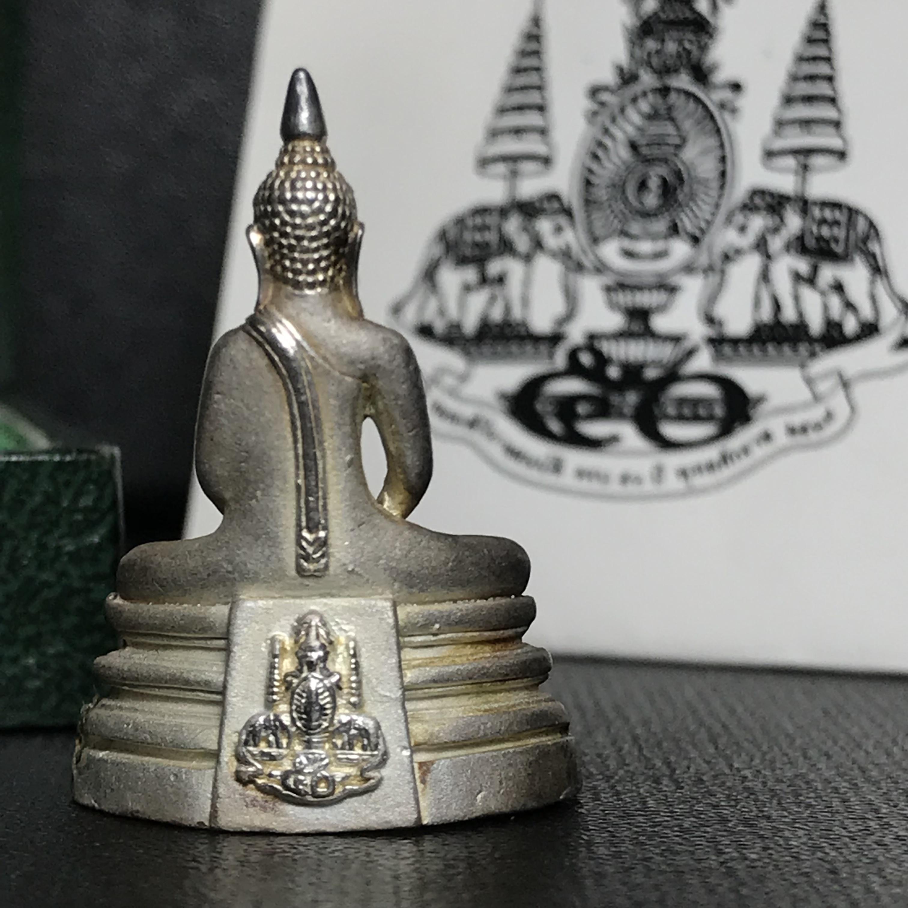 พระกริ่งพระพุทธโสธร ภปร. รุ่นย้อนยุค เนื้อเงิน ปี2539 ครองสิริราชสมบัติครบ 50 ปี