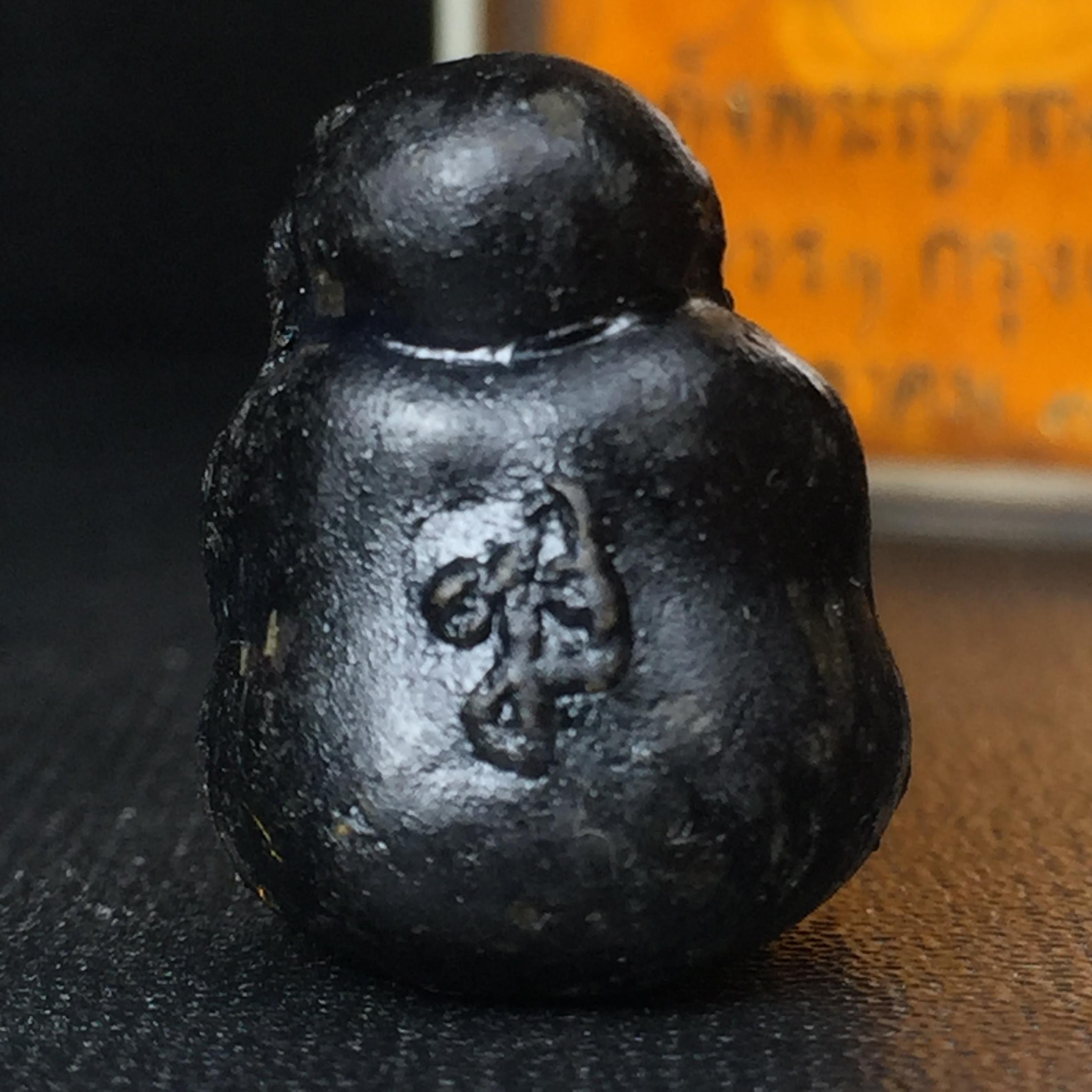 พระปิดตานำโชค สมเด็จพระญาณสังวร วัดบวรนิเวศวิหาร กรุงเทพ ปี2531(เจริญก้าวหน้า มีโชคลาภ การค้าเจริญรุ่งเรื่อง แคล้วคลาดปลอดภัย)