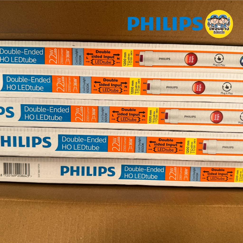 **เฉพาะหลอด** Philips 22W ยกลัง หลอด LED T8 เฉพาะหลอด ไฟเข้า 2 ทาง หลอดไฟ ขายส่ง