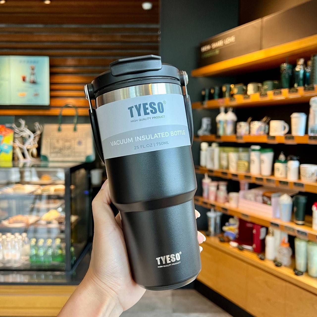 แก้วเก็บความเย็น