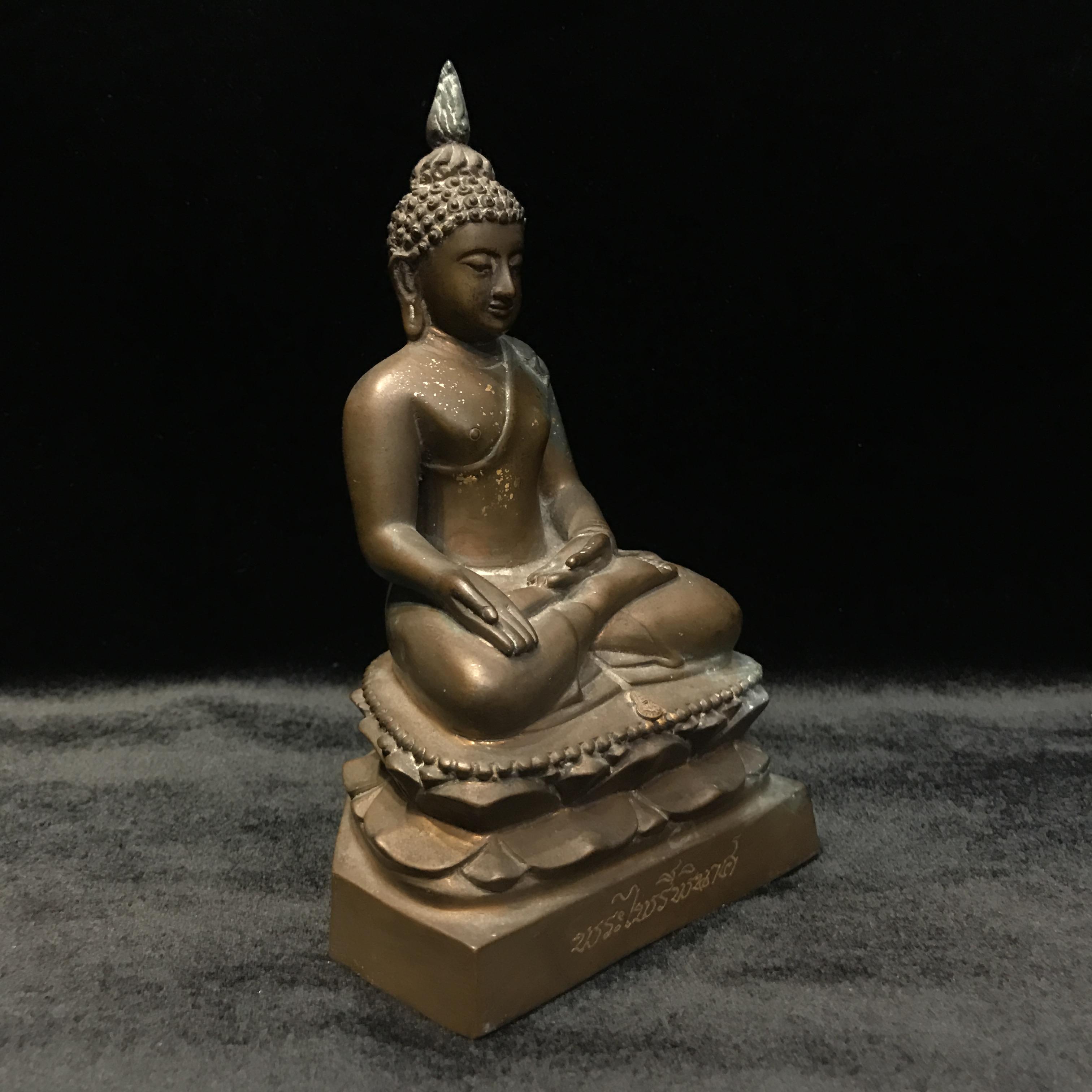 พระไพรีพินาศ เนื้อสัมฤทธิ์ วัดบวรฯ ปี พ.ศ. 2544 หน้าตัก3นิ้ว