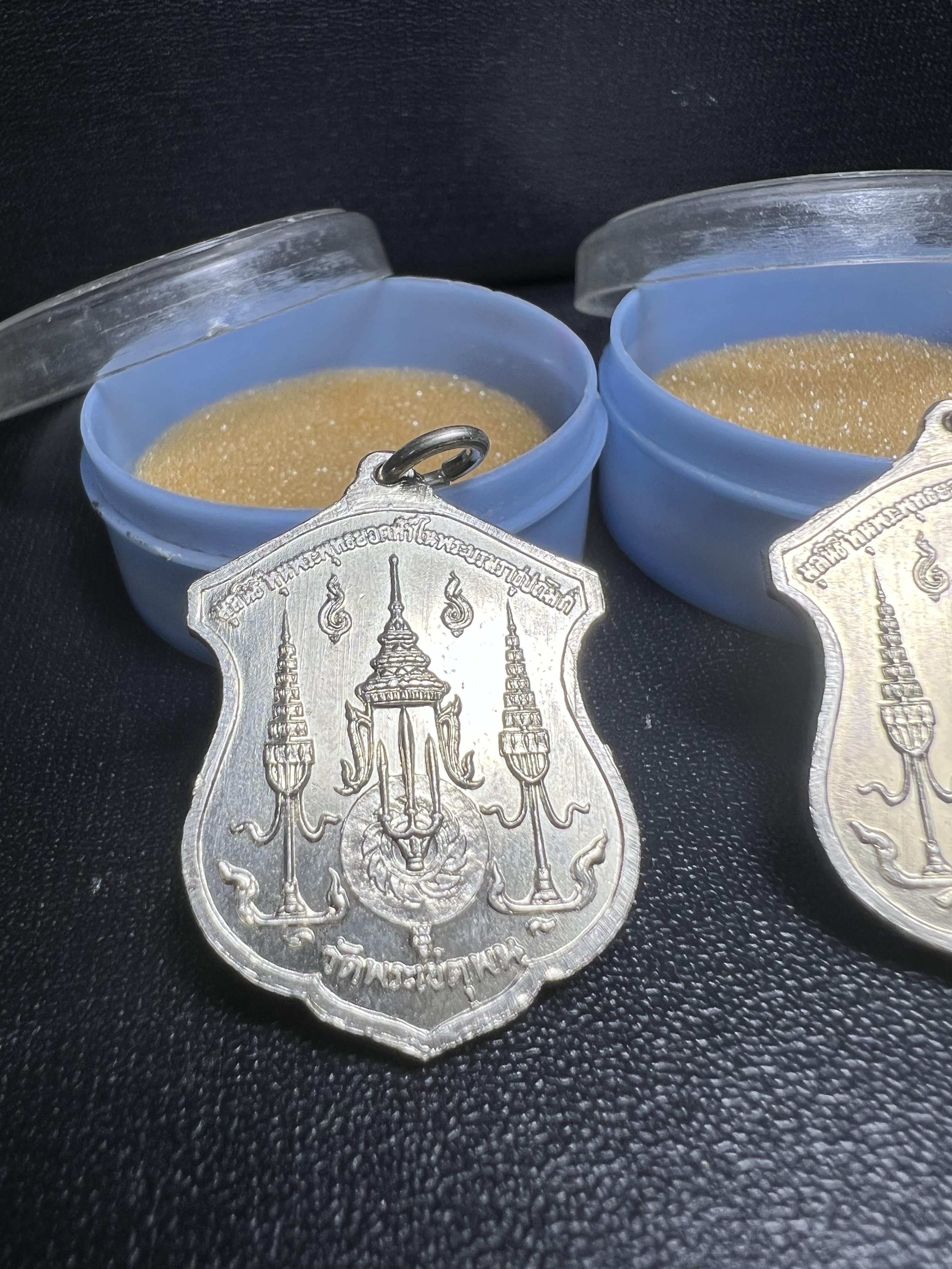 เหรียญพระบรมรูปพระบาทสมเด็จพระพุทธยอดฟ้าฯ(ร.1) วัดพระเชตุพนฯ ปี 2510 เนื้อเงินพร้อมกล่องบรรจุเดิมหายาก(ในหลวงรัชกาลที่9 เสด็จเททอง)