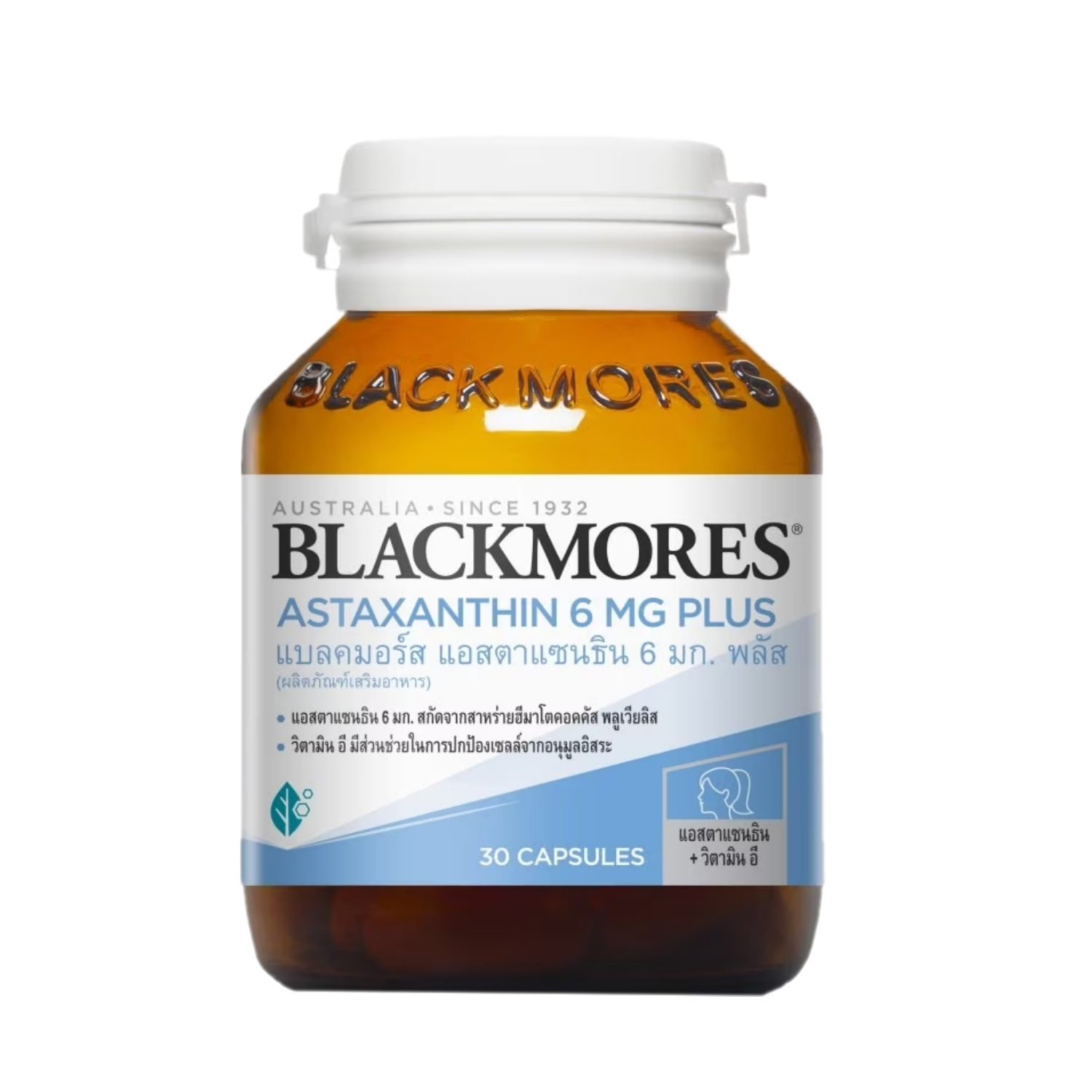 Blackmores Astaxanthin 6 MG Plus 30 capsules