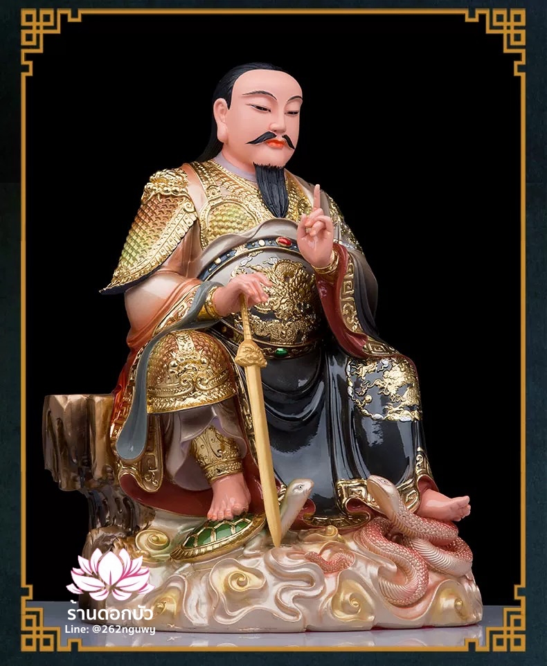 เฮี่ยนเที้ยนซ่งเต่ ตั่วเหล่าเอี๊ย หรือเจ้าพ่อเสือ ปางประทับนั่งเหยียบงูและเต่า ขนาด 12/16/19 นิ้ว