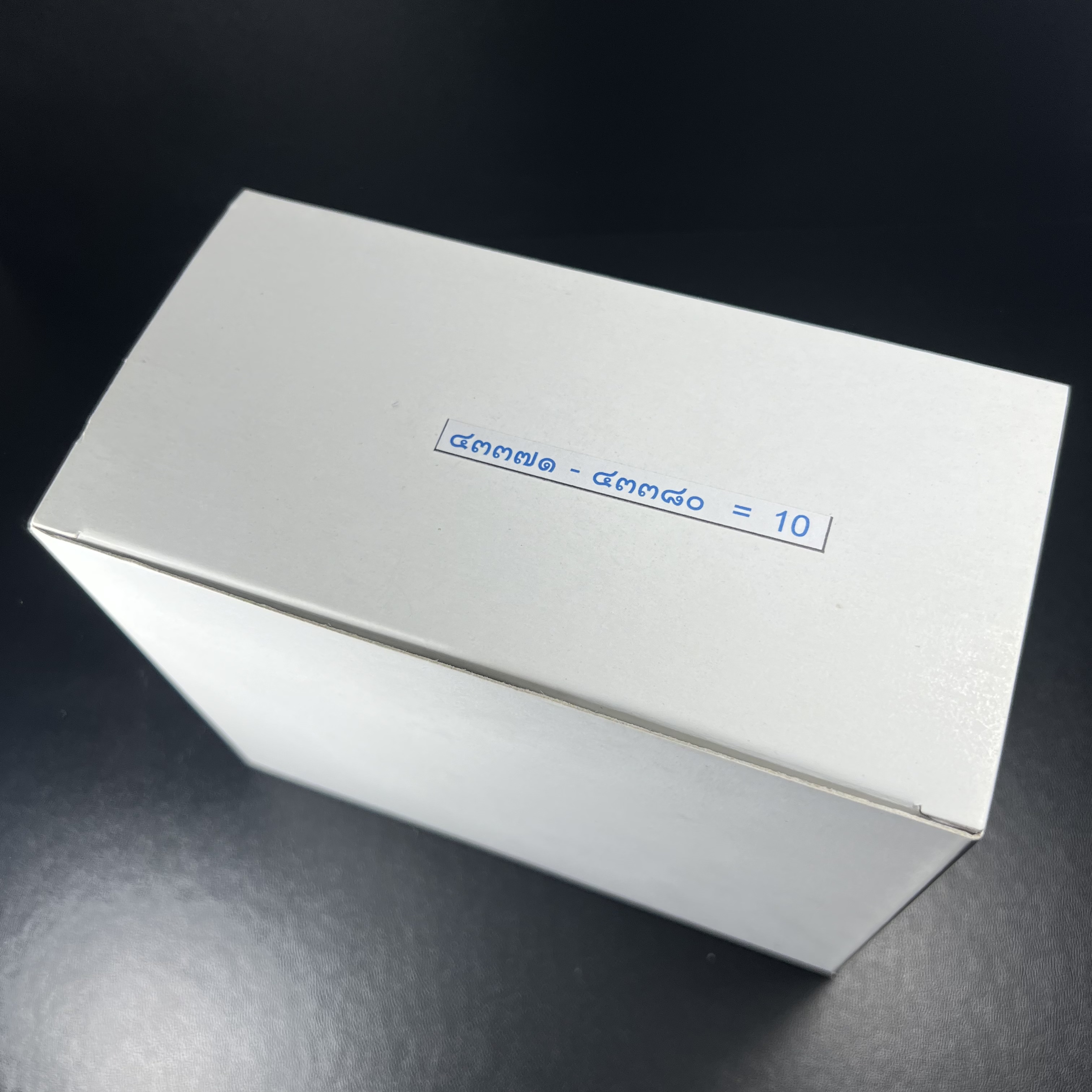 พระพุทธชินราช(จำลอง)ภปร. 84พรรษา เนื้อผง หลัง ภ.ป.ร. (พระราชทานมวลสาร จิตรลดาและเส้นพระเจ้า ร.9(เส้นผม))