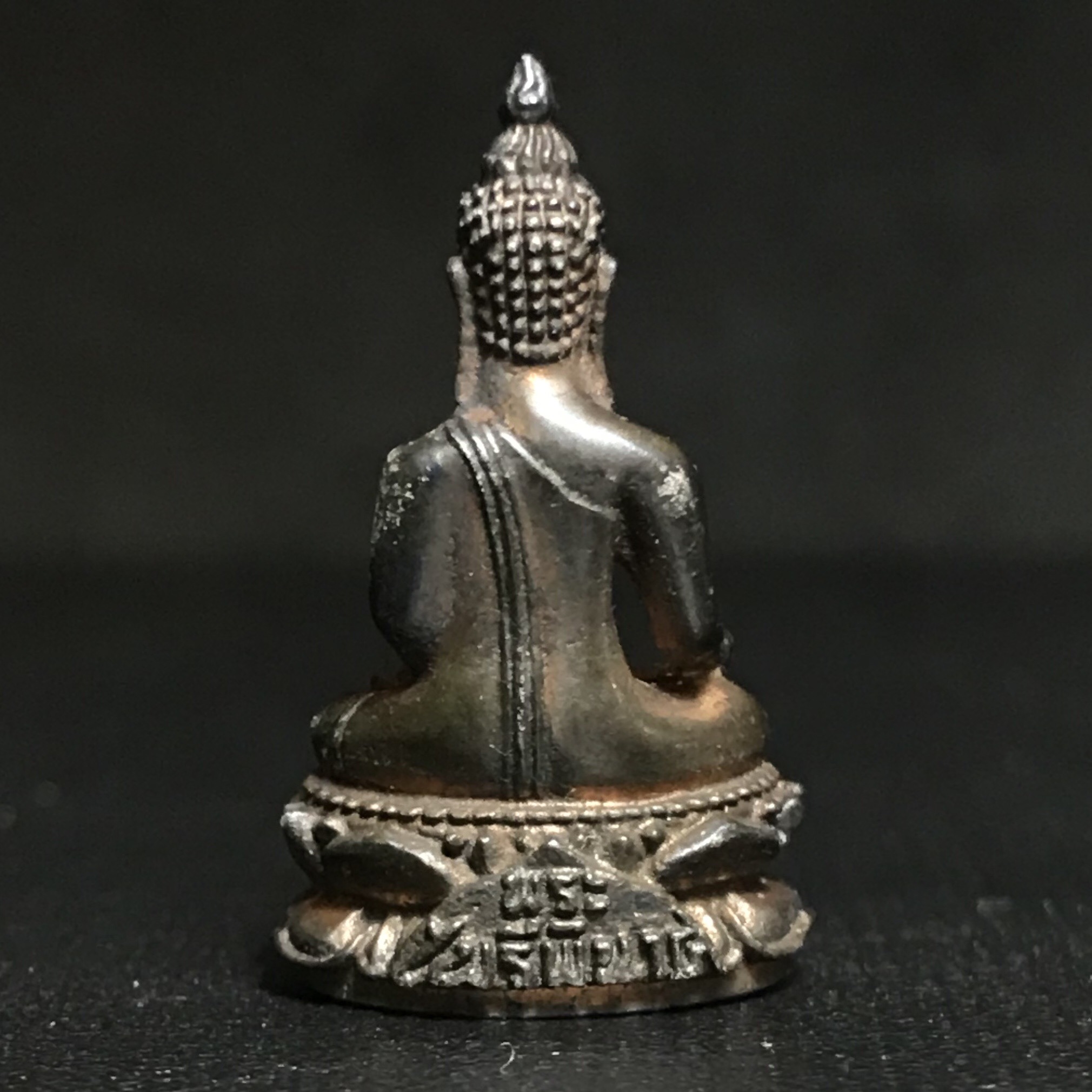 พระกริ่งไพรีพินาศ(รุ่นแรก สมเด็จพระญาณสังวร) วัดเพชรวราราม รุ่นเขาค้อ เนื้อนวโลหะ ตอกโ ค้ต ปี2520 จ.เพชรบูรณ์(1ใน2309 องค์)