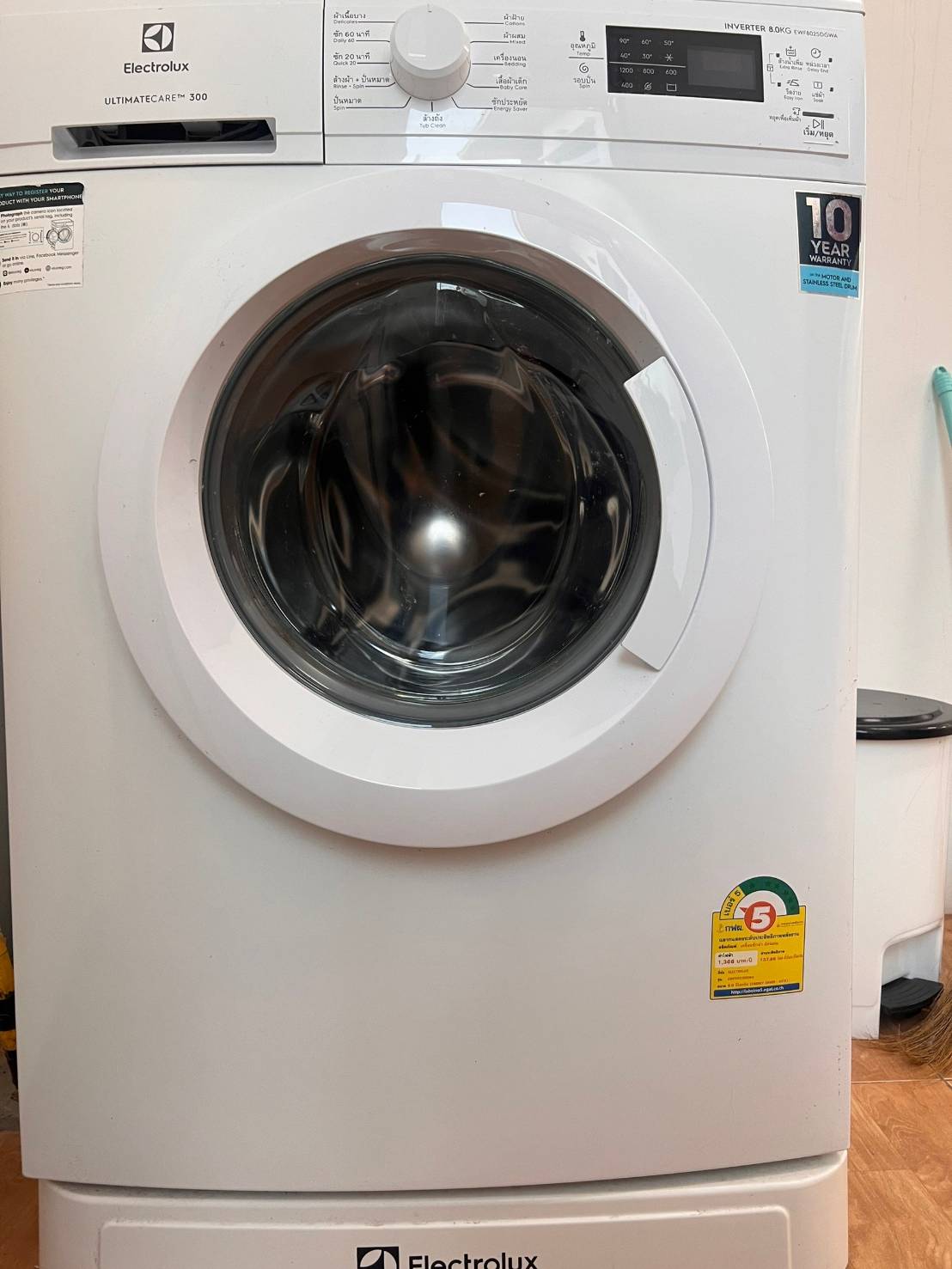 For Rent : Chalong, One-story townhome, 2 bedrooms 2 bathrooms