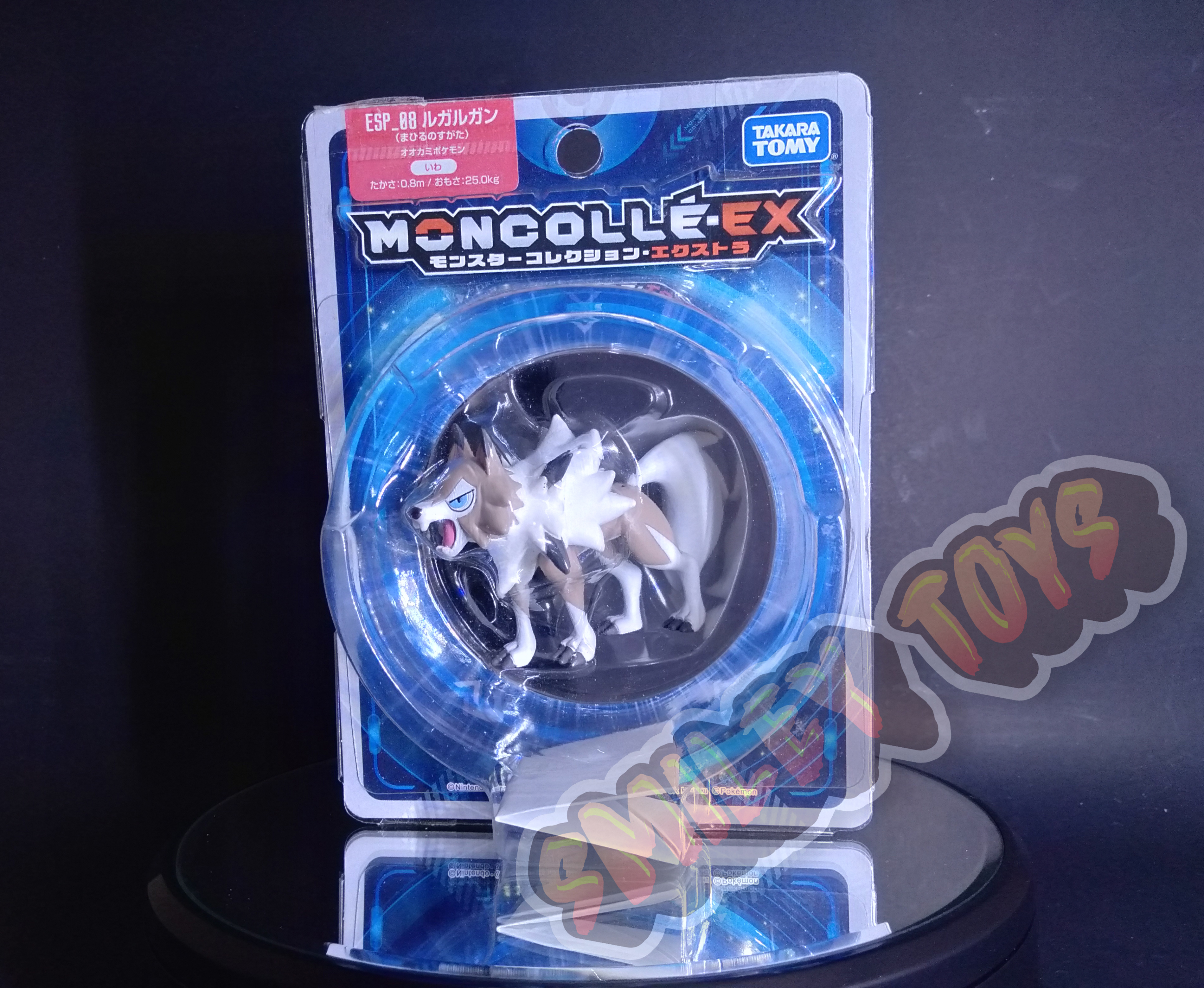 โมเดลโปเกมอน Lycanroc Moncolle EX Takara Tomy [ ของแท้ 100% ]