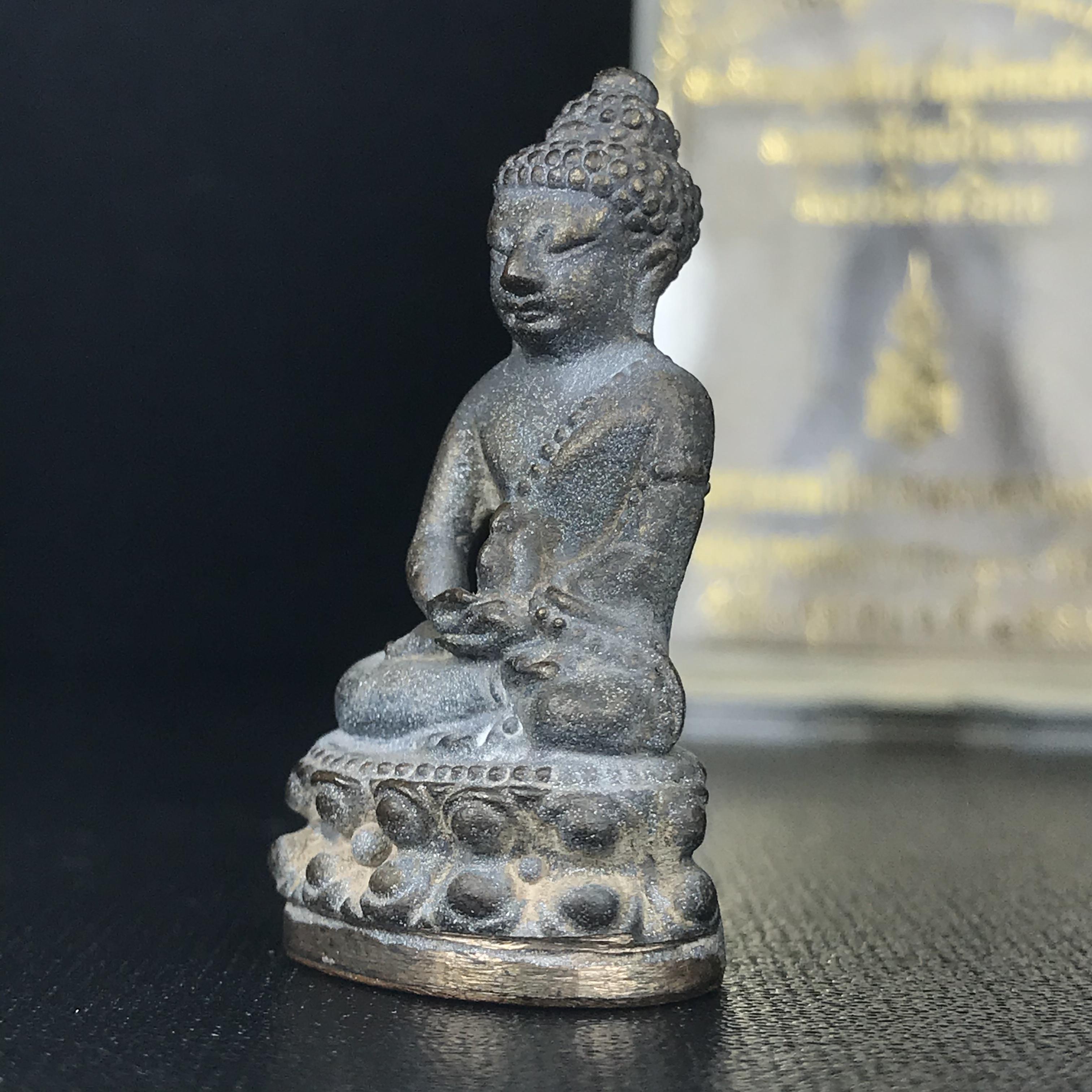 พระกริ่งชินบัญชรฉลองพระชันษา 100 ปี สมเด็จพระญาณสังวร วัดบวรนิเวศวิหาร ปี 2556 เนื้อนวโลหะผสมทองคำก้นทองแดง พิธีใหญ่ มวลสารเด่น นิยม(1 ใน 2556 องค์)