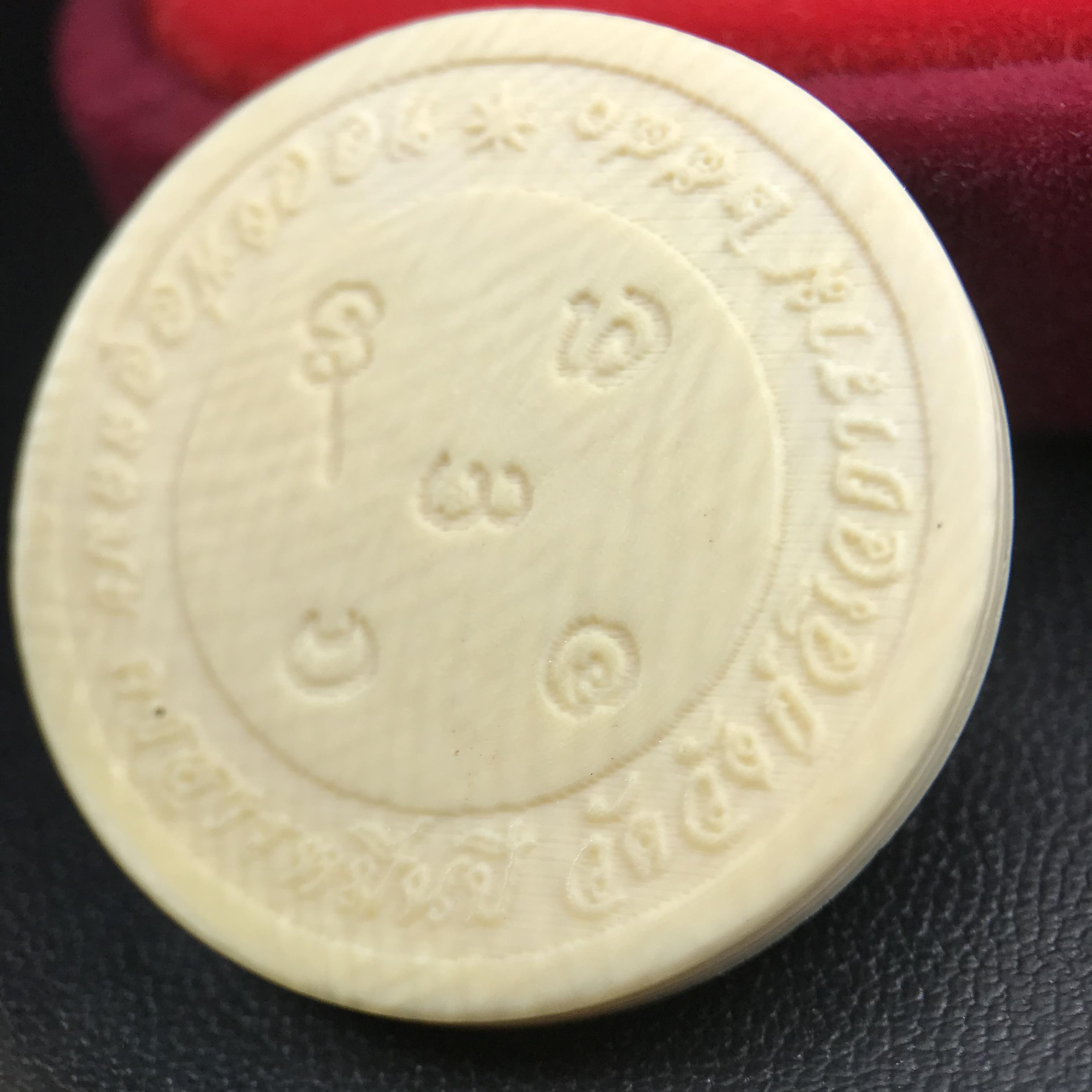 เหรียญรัชกาลที่ 5 คชสารหมื่นปี หลวงพ่ออุตตมะ วัดวังก์วิเวการาม ปี 2540 พิมพ์ใหญ่ขนาด 3.0 ซม. หน้ากากทองคำบริสุทธิ์ 99.99% (ผิวสวยเดิม)พร้อมกล่องบรรจุเดิมครบ(ควรคู่ผู้รู้คุณค่า ด้วยวัตถุมงคล เสริมบุญญาบารมี)