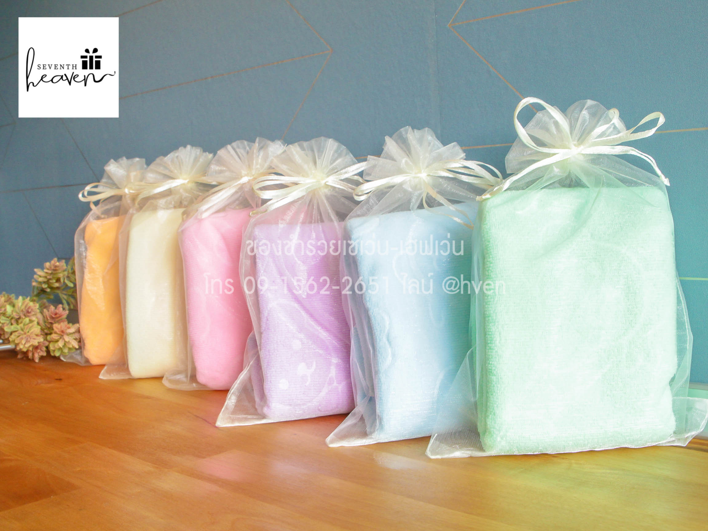 ของชำร่วยงานศพ ผ้าขนหนูนาโน ขนาดผ้าเช็ดผม 15*30 นิ้ว