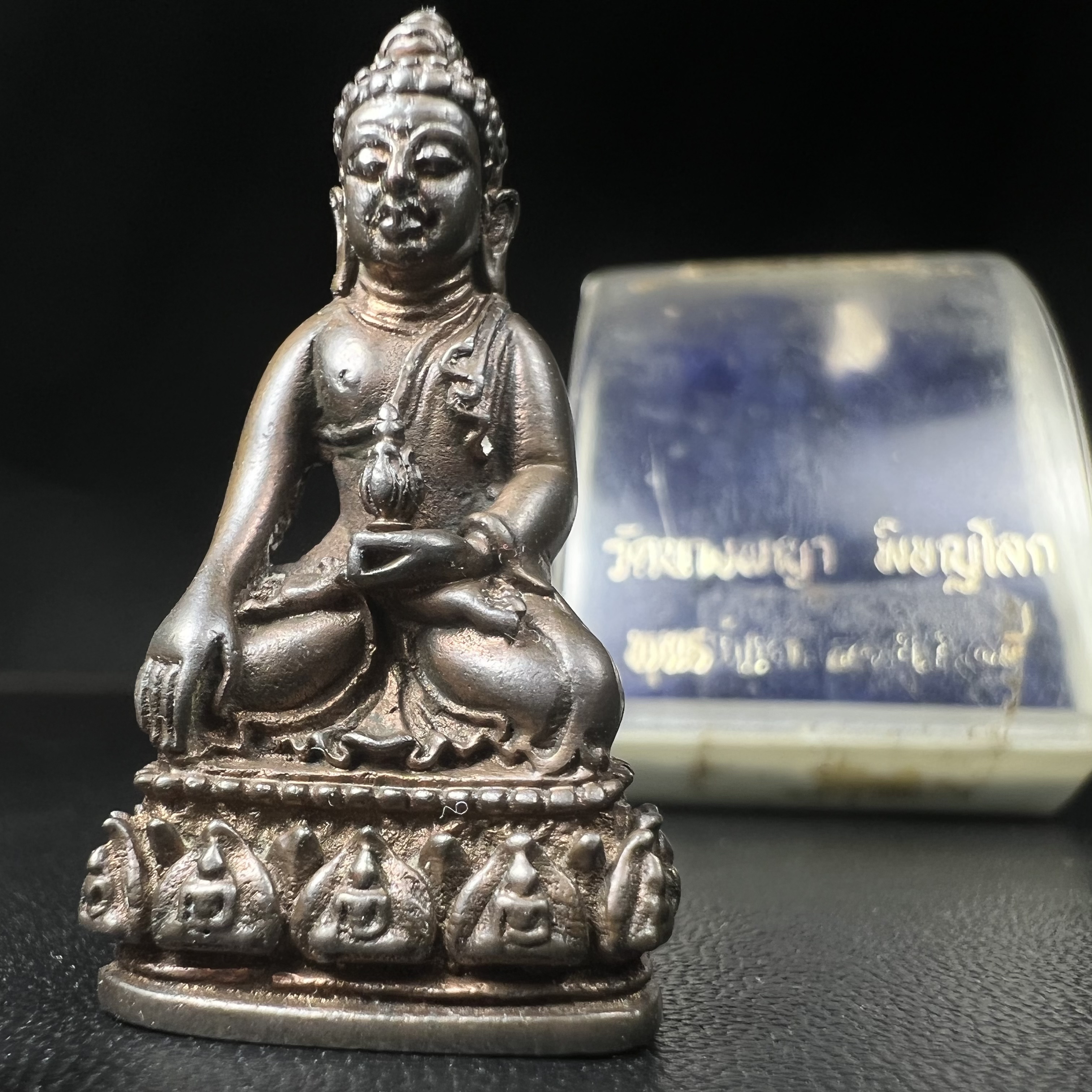 พระกริ่งธรรมราชา (กริ่งพระราชบิดา) วัดนางพญา ปี2514 เนื้อนวโลหะ(สุดยอดพิธีสุดยอดพุทธศิลป์)