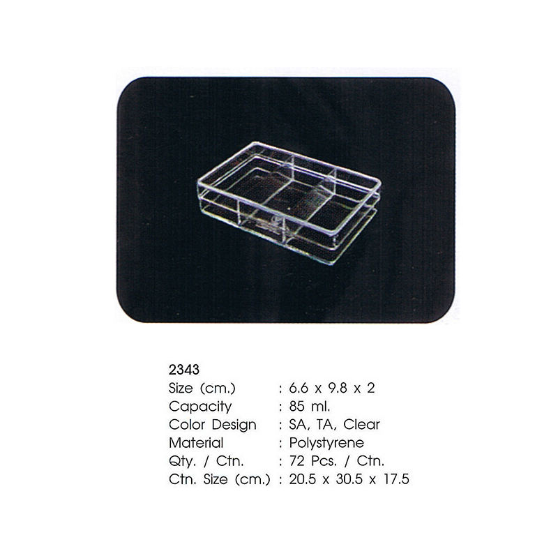 กล่องเหลี่ยมใส 2343 (3 ช่อง)